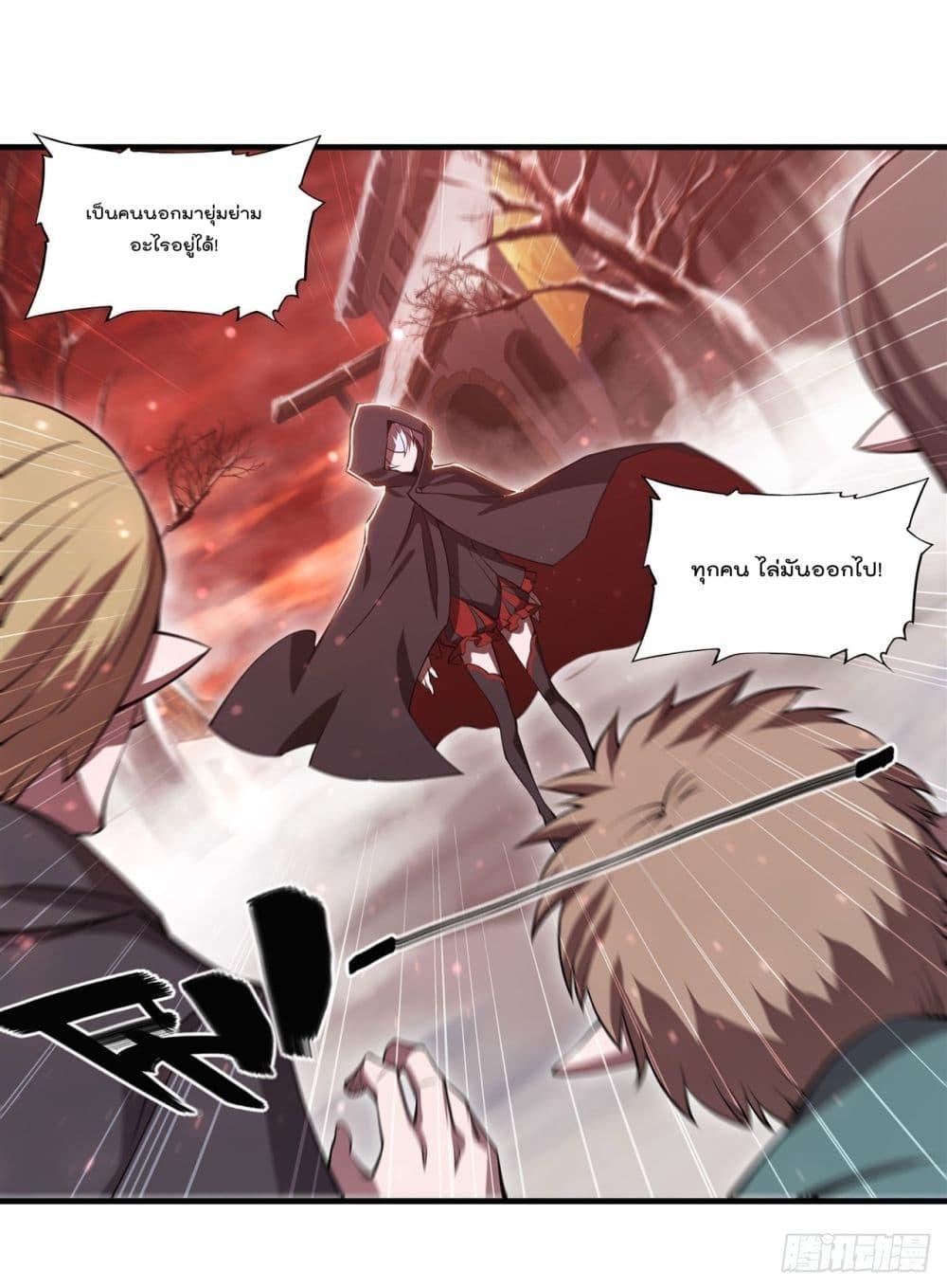 Manga-lc-com อ่านมังงะ อ่านการ์ตูน ออนไลน์ ฟรี The Strongest Knight Become To Lolicon Vampire – ผมคืออัศวินผู้แข็งแกร่งที่ถูกสาปให้กลายเป็นแวมไพร์โลลิคอน ตอนที่ 1 2 3 4 5 6 7 8 9 10 11 12 13 14 ฟรี ไม่มีโฆษณา Manga-lc - อ่าน มังงะ อ่าน การ์ตูน ออนไลน์ อ่านมังงะ ฟรี