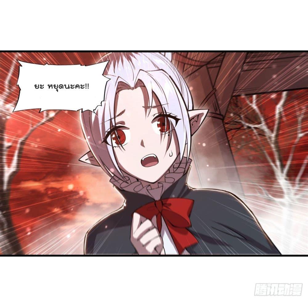 Manga-lc-com อ่านมังงะ อ่านการ์ตูน ออนไลน์ ฟรี The Strongest Knight Become To Lolicon Vampire – ผมคืออัศวินผู้แข็งแกร่งที่ถูกสาปให้กลายเป็นแวมไพร์โลลิคอน ตอนที่ 1 2 3 4 5 6 7 8 9 10 11 12 13 14 ฟรี ไม่มีโฆษณา Manga-lc - อ่าน มังงะ อ่าน การ์ตูน ออนไลน์ อ่านมังงะ ฟรี
