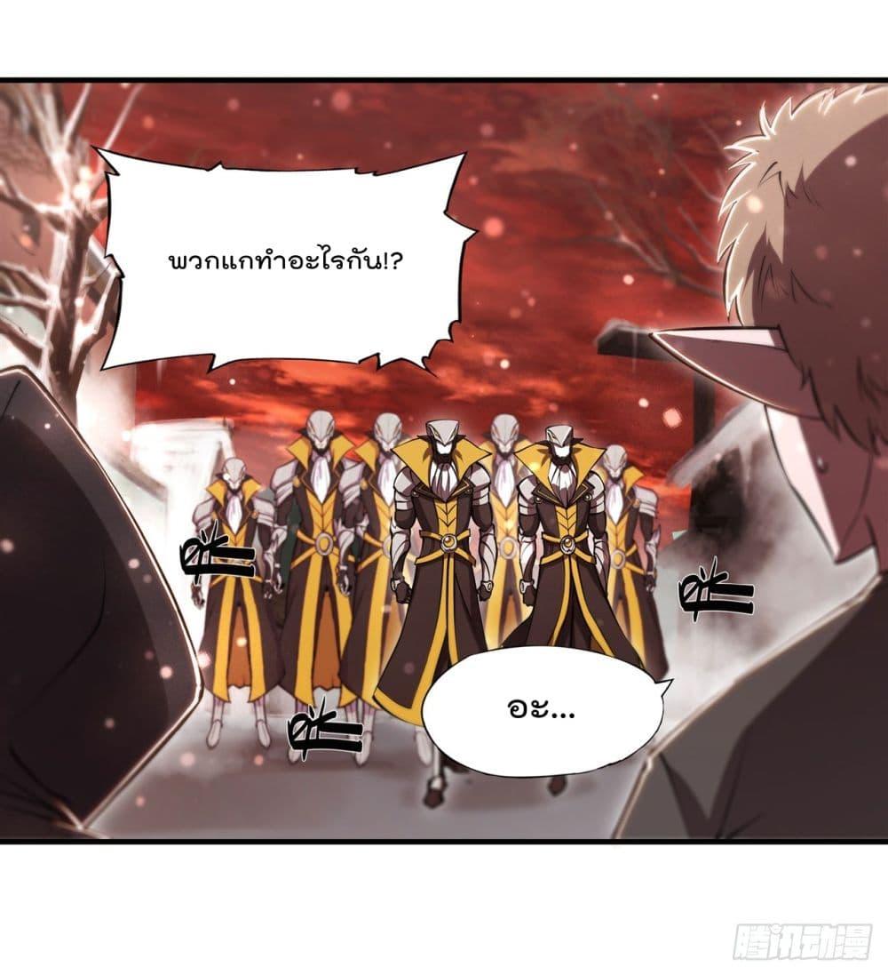 Manga-lc-com อ่านมังงะ อ่านการ์ตูน ออนไลน์ ฟรี The Strongest Knight Become To Lolicon Vampire – ผมคืออัศวินผู้แข็งแกร่งที่ถูกสาปให้กลายเป็นแวมไพร์โลลิคอน ตอนที่ 1 2 3 4 5 6 7 8 9 10 11 12 13 14 ฟรี ไม่มีโฆษณา Manga-lc - อ่าน มังงะ อ่าน การ์ตูน ออนไลน์ อ่านมังงะ ฟรี