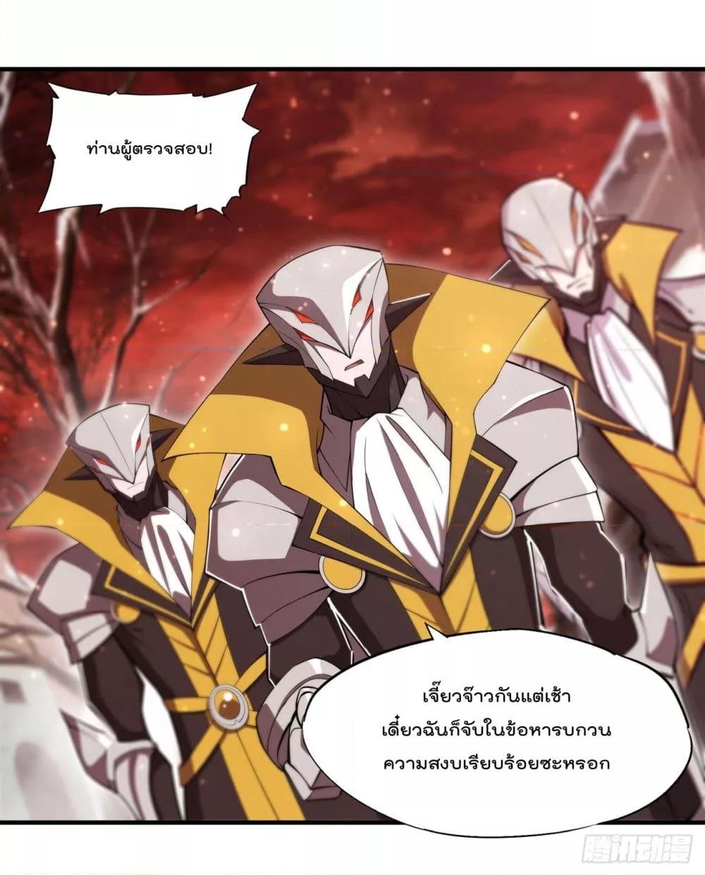 Manga-lc-com อ่านมังงะ อ่านการ์ตูน ออนไลน์ ฟรี The Strongest Knight Become To Lolicon Vampire – ผมคืออัศวินผู้แข็งแกร่งที่ถูกสาปให้กลายเป็นแวมไพร์โลลิคอน ตอนที่ 1 2 3 4 5 6 7 8 9 10 11 12 13 14 ฟรี ไม่มีโฆษณา Manga-lc - อ่าน มังงะ อ่าน การ์ตูน ออนไลน์ อ่านมังงะ ฟรี