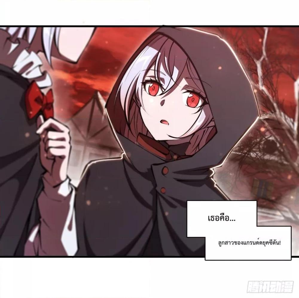 Manga-lc-com อ่านมังงะ อ่านการ์ตูน ออนไลน์ ฟรี The Strongest Knight Become To Lolicon Vampire – ผมคืออัศวินผู้แข็งแกร่งที่ถูกสาปให้กลายเป็นแวมไพร์โลลิคอน ตอนที่ 1 2 3 4 5 6 7 8 9 10 11 12 13 14 ฟรี ไม่มีโฆษณา Manga-lc - อ่าน มังงะ อ่าน การ์ตูน ออนไลน์ อ่านมังงะ ฟรี