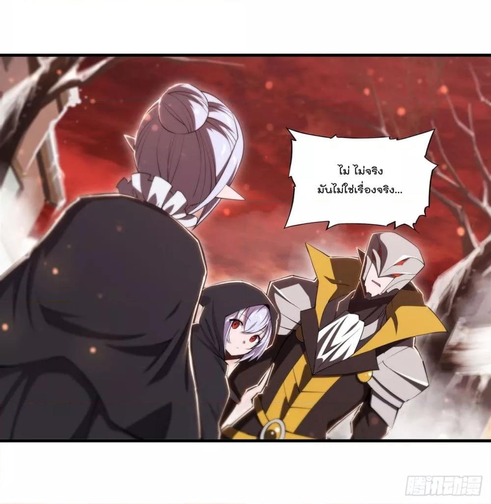 Manga-lc-com อ่านมังงะ อ่านการ์ตูน ออนไลน์ ฟรี The Strongest Knight Become To Lolicon Vampire – ผมคืออัศวินผู้แข็งแกร่งที่ถูกสาปให้กลายเป็นแวมไพร์โลลิคอน ตอนที่ 1 2 3 4 5 6 7 8 9 10 11 12 13 14 ฟรี ไม่มีโฆษณา Manga-lc - อ่าน มังงะ อ่าน การ์ตูน ออนไลน์ อ่านมังงะ ฟรี