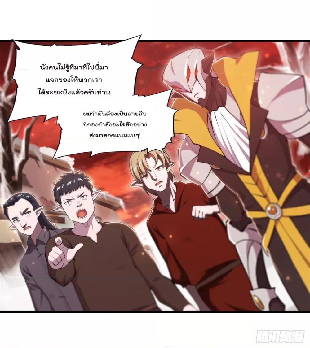 Manga-lc-com อ่านมังงะ อ่านการ์ตูน ออนไลน์ ฟรี The Strongest Knight Become To Lolicon Vampire – ผมคืออัศวินผู้แข็งแกร่งที่ถูกสาปให้กลายเป็นแวมไพร์โลลิคอน ตอนที่ 1 2 3 4 5 6 7 8 9 10 11 12 13 14 ฟรี ไม่มีโฆษณา Manga-lc - อ่าน มังงะ อ่าน การ์ตูน ออนไลน์ อ่านมังงะ ฟรี