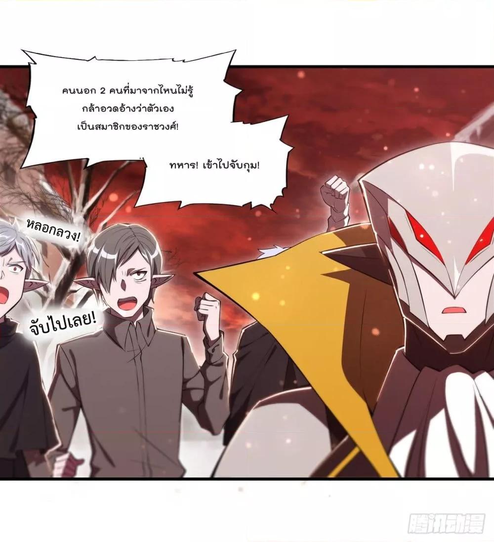 Manga-lc-com อ่านมังงะ อ่านการ์ตูน ออนไลน์ ฟรี The Strongest Knight Become To Lolicon Vampire – ผมคืออัศวินผู้แข็งแกร่งที่ถูกสาปให้กลายเป็นแวมไพร์โลลิคอน ตอนที่ 1 2 3 4 5 6 7 8 9 10 11 12 13 14 ฟรี ไม่มีโฆษณา Manga-lc - อ่าน มังงะ อ่าน การ์ตูน ออนไลน์ อ่านมังงะ ฟรี