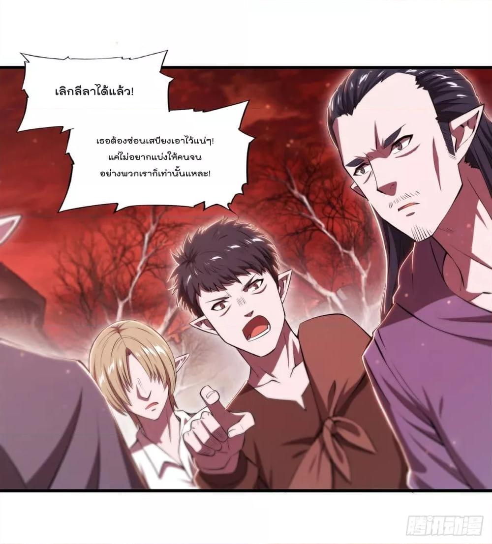 Manga-lc-com อ่านมังงะ อ่านการ์ตูน ออนไลน์ ฟรี The Strongest Knight Become To Lolicon Vampire – ผมคืออัศวินผู้แข็งแกร่งที่ถูกสาปให้กลายเป็นแวมไพร์โลลิคอน ตอนที่ 1 2 3 4 5 6 7 8 9 10 11 12 13 14 ฟรี ไม่มีโฆษณา Manga-lc - อ่าน มังงะ อ่าน การ์ตูน ออนไลน์ อ่านมังงะ ฟรี
