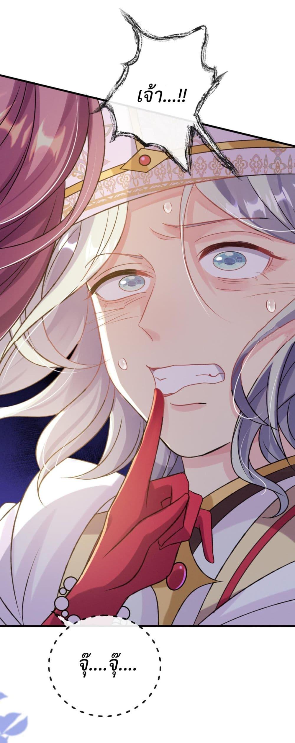 Manga-lc-com อ่านมังงะ อ่านการ์ตูน ออนไลน์ ฟรี Stepping on the Scumbag to Be the Master of Gods ตอนที่ 1 2 3 4 5 6 7 8 9 10 11 12 13 14 ฟรี ไม่มีโฆษณา Manga-lc - อ่าน มังงะ อ่าน การ์ตูน ออนไลน์ อ่านมังงะ ฟรี