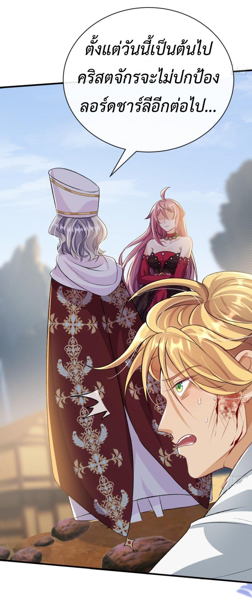 Manga-lc-com อ่านมังงะ อ่านการ์ตูน ออนไลน์ ฟรี Stepping on the Scumbag to Be the Master of Gods ตอนที่ 1 2 3 4 5 6 7 8 9 10 11 12 13 14 ฟรี ไม่มีโฆษณา Manga-lc - อ่าน มังงะ อ่าน การ์ตูน ออนไลน์ อ่านมังงะ ฟรี