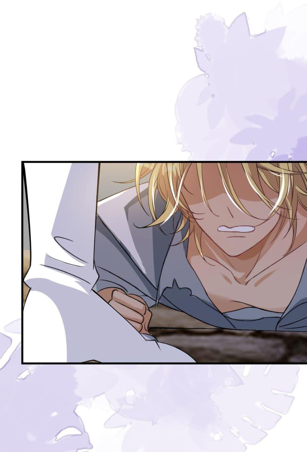 Manga-lc-com อ่านมังงะ อ่านการ์ตูน ออนไลน์ ฟรี Stepping on the Scumbag to Be the Master of Gods ตอนที่ 1 2 3 4 5 6 7 8 9 10 11 12 13 14 ฟรี ไม่มีโฆษณา Manga-lc - อ่าน มังงะ อ่าน การ์ตูน ออนไลน์ อ่านมังงะ ฟรี
