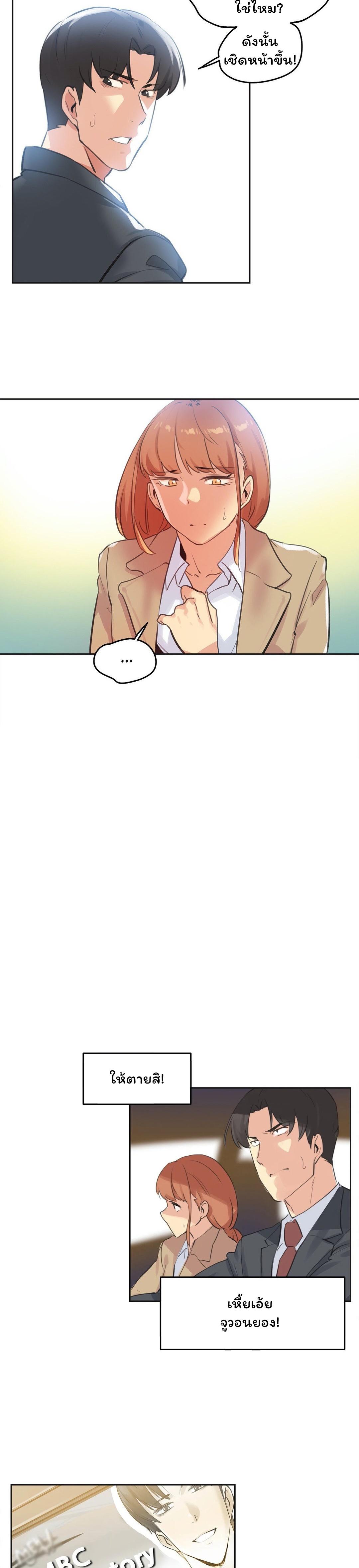 Doujin-Lc- อ่าน โดจิน มังฮวา เกาหลี ญี่ปุ่น จีน แปลไทย Surrogate Dad ตอนที่ 1 2 3 4 5 6 7 8 9 10 11 12 13 14 ฟรี ไม่มีโฆษณา อ่าน โดจิน Manhwa เกาหลี ญี่ปุ่น จีน เรามีครบ คัดมาให้เน้นๆ โดจิน 18+ รับประกันความฟินโดย  Doujin Lc