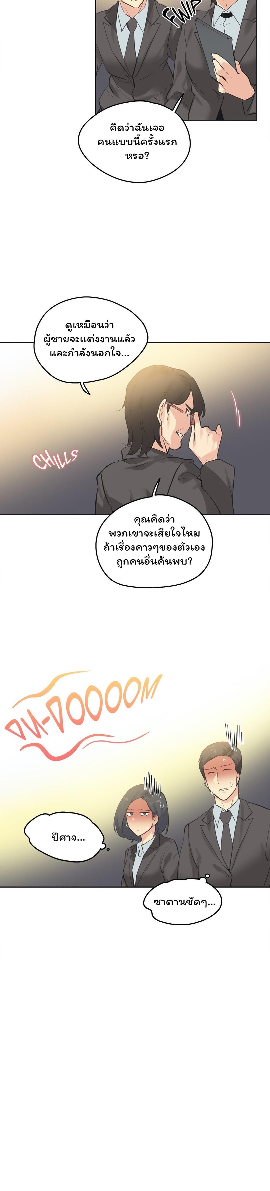 Doujin-Lc- อ่าน โดจิน มังฮวา เกาหลี ญี่ปุ่น จีน แปลไทย Surrogate Dad ตอนที่ 1 2 3 4 5 6 7 8 9 10 11 12 13 14 ฟรี ไม่มีโฆษณา อ่าน โดจิน Manhwa เกาหลี ญี่ปุ่น จีน เรามีครบ คัดมาให้เน้นๆ โดจิน 18+ รับประกันความฟินโดย  Doujin Lc