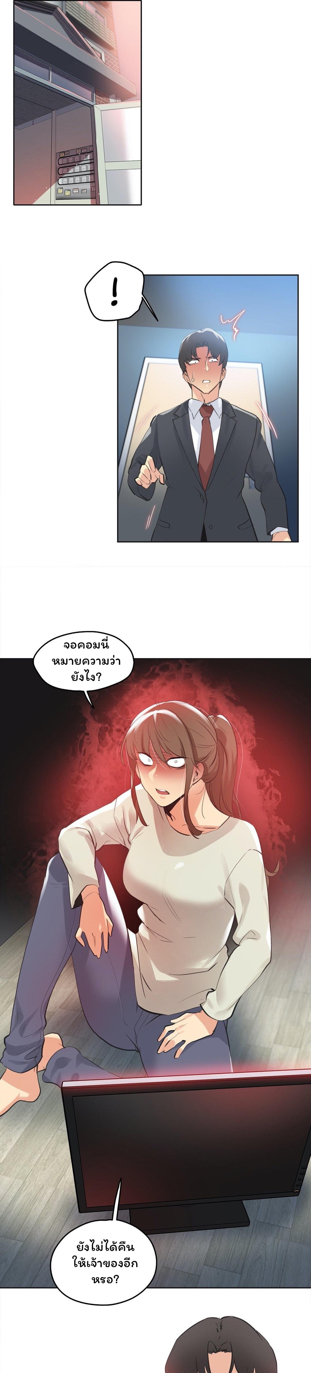 Doujin-Lc- อ่าน โดจิน มังฮวา เกาหลี ญี่ปุ่น จีน แปลไทย Surrogate Dad ตอนที่ 1 2 3 4 5 6 7 8 9 10 11 12 13 14 ฟรี ไม่มีโฆษณา อ่าน โดจิน Manhwa เกาหลี ญี่ปุ่น จีน เรามีครบ คัดมาให้เน้นๆ โดจิน 18+ รับประกันความฟินโดย  Doujin Lc