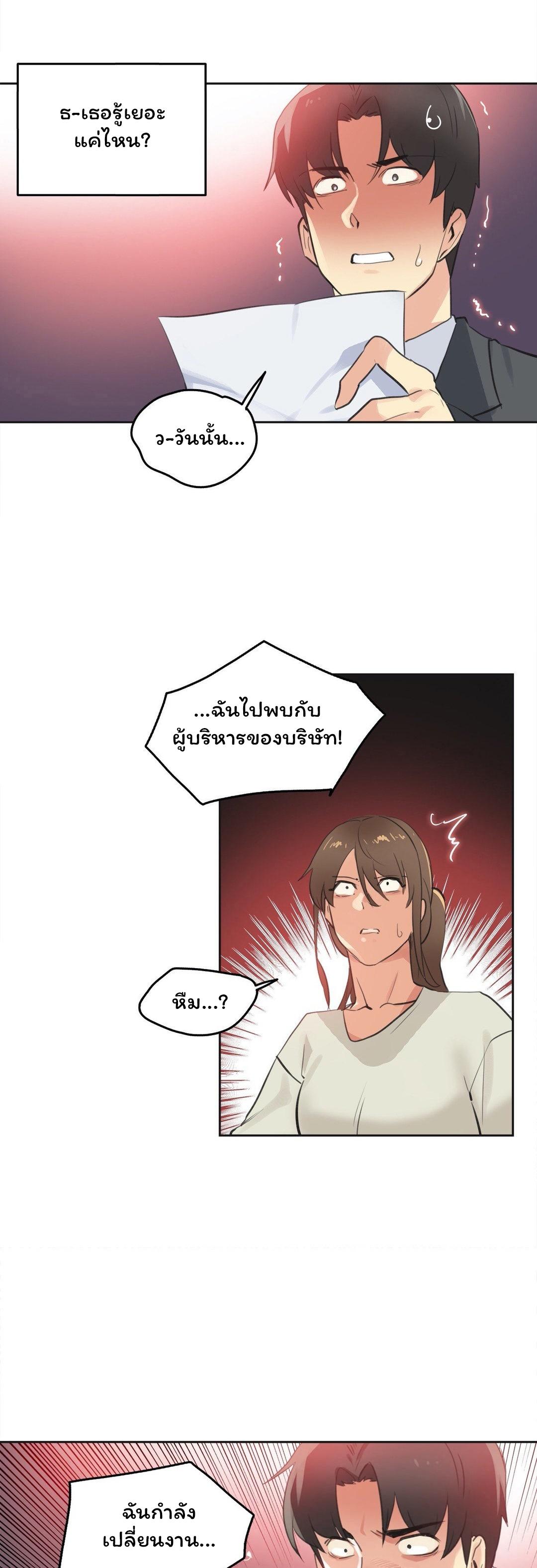 Doujin-Lc- อ่าน โดจิน มังฮวา เกาหลี ญี่ปุ่น จีน แปลไทย Surrogate Dad ตอนที่ 1 2 3 4 5 6 7 8 9 10 11 12 13 14 ฟรี ไม่มีโฆษณา อ่าน โดจิน Manhwa เกาหลี ญี่ปุ่น จีน เรามีครบ คัดมาให้เน้นๆ โดจิน 18+ รับประกันความฟินโดย  Doujin Lc