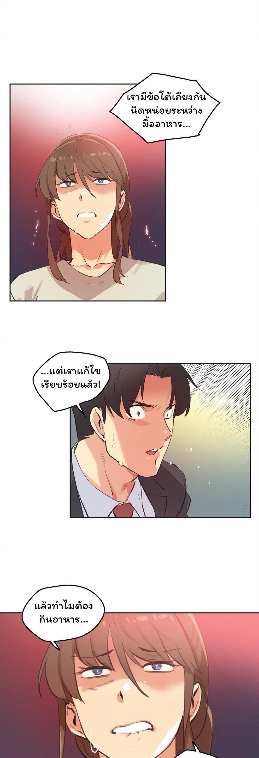 Doujin-Lc- อ่าน โดจิน มังฮวา เกาหลี ญี่ปุ่น จีน แปลไทย Surrogate Dad ตอนที่ 1 2 3 4 5 6 7 8 9 10 11 12 13 14 ฟรี ไม่มีโฆษณา อ่าน โดจิน Manhwa เกาหลี ญี่ปุ่น จีน เรามีครบ คัดมาให้เน้นๆ โดจิน 18+ รับประกันความฟินโดย  Doujin Lc