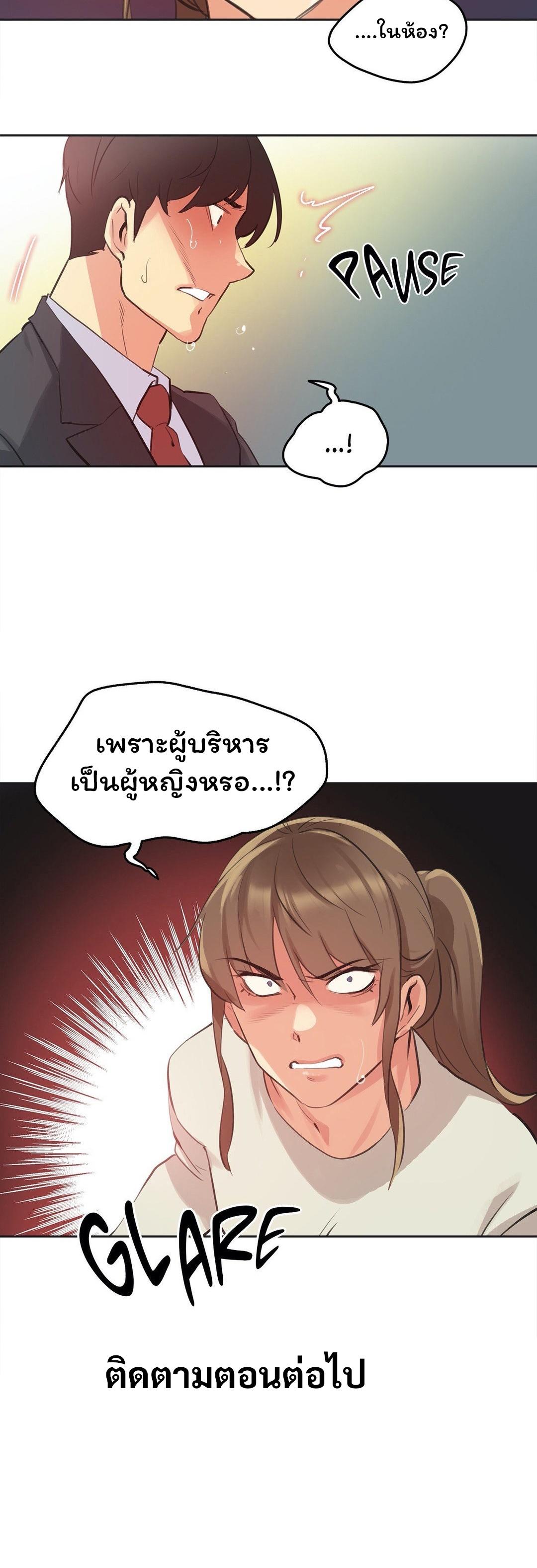 Doujin-Lc- อ่าน โดจิน มังฮวา เกาหลี ญี่ปุ่น จีน แปลไทย Surrogate Dad ตอนที่ 1 2 3 4 5 6 7 8 9 10 11 12 13 14 ฟรี ไม่มีโฆษณา อ่าน โดจิน Manhwa เกาหลี ญี่ปุ่น จีน เรามีครบ คัดมาให้เน้นๆ โดจิน 18+ รับประกันความฟินโดย  Doujin Lc