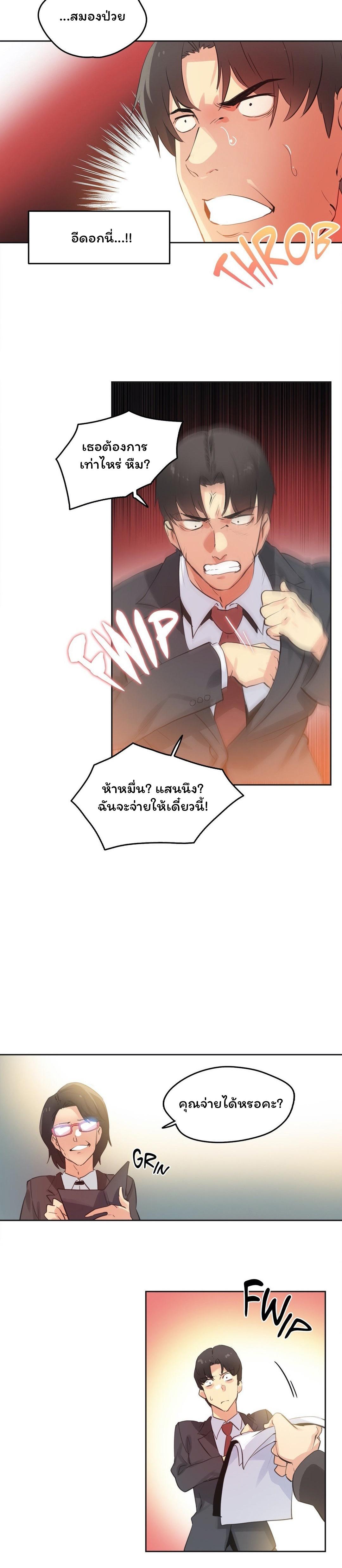 Doujin-Lc- อ่าน โดจิน มังฮวา เกาหลี ญี่ปุ่น จีน แปลไทย Surrogate Dad ตอนที่ 1 2 3 4 5 6 7 8 9 10 11 12 13 14 ฟรี ไม่มีโฆษณา อ่าน โดจิน Manhwa เกาหลี ญี่ปุ่น จีน เรามีครบ คัดมาให้เน้นๆ โดจิน 18+ รับประกันความฟินโดย  Doujin Lc