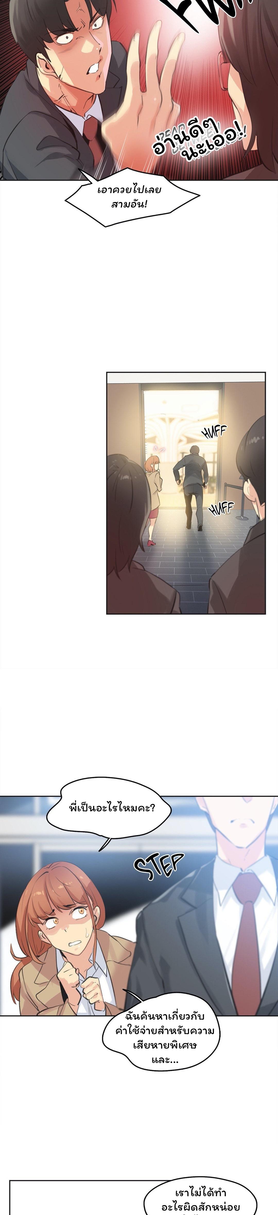 Doujin-Lc- อ่าน โดจิน มังฮวา เกาหลี ญี่ปุ่น จีน แปลไทย Surrogate Dad ตอนที่ 1 2 3 4 5 6 7 8 9 10 11 12 13 14 ฟรี ไม่มีโฆษณา อ่าน โดจิน Manhwa เกาหลี ญี่ปุ่น จีน เรามีครบ คัดมาให้เน้นๆ โดจิน 18+ รับประกันความฟินโดย  Doujin Lc