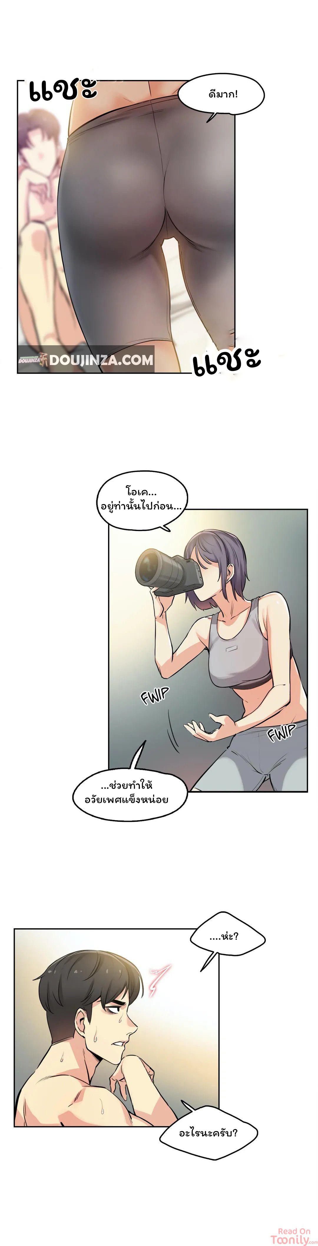 Doujin-Lc- อ่าน โดจิน มังฮวา เกาหลี ญี่ปุ่น จีน แปลไทย Surrogate Dad ตอนที่ 1 2 3 4 5 6 7 8 9 10 11 12 13 14 ฟรี ไม่มีโฆษณา อ่าน โดจิน Manhwa เกาหลี ญี่ปุ่น จีน เรามีครบ คัดมาให้เน้นๆ โดจิน 18+ รับประกันความฟินโดย  Doujin Lc