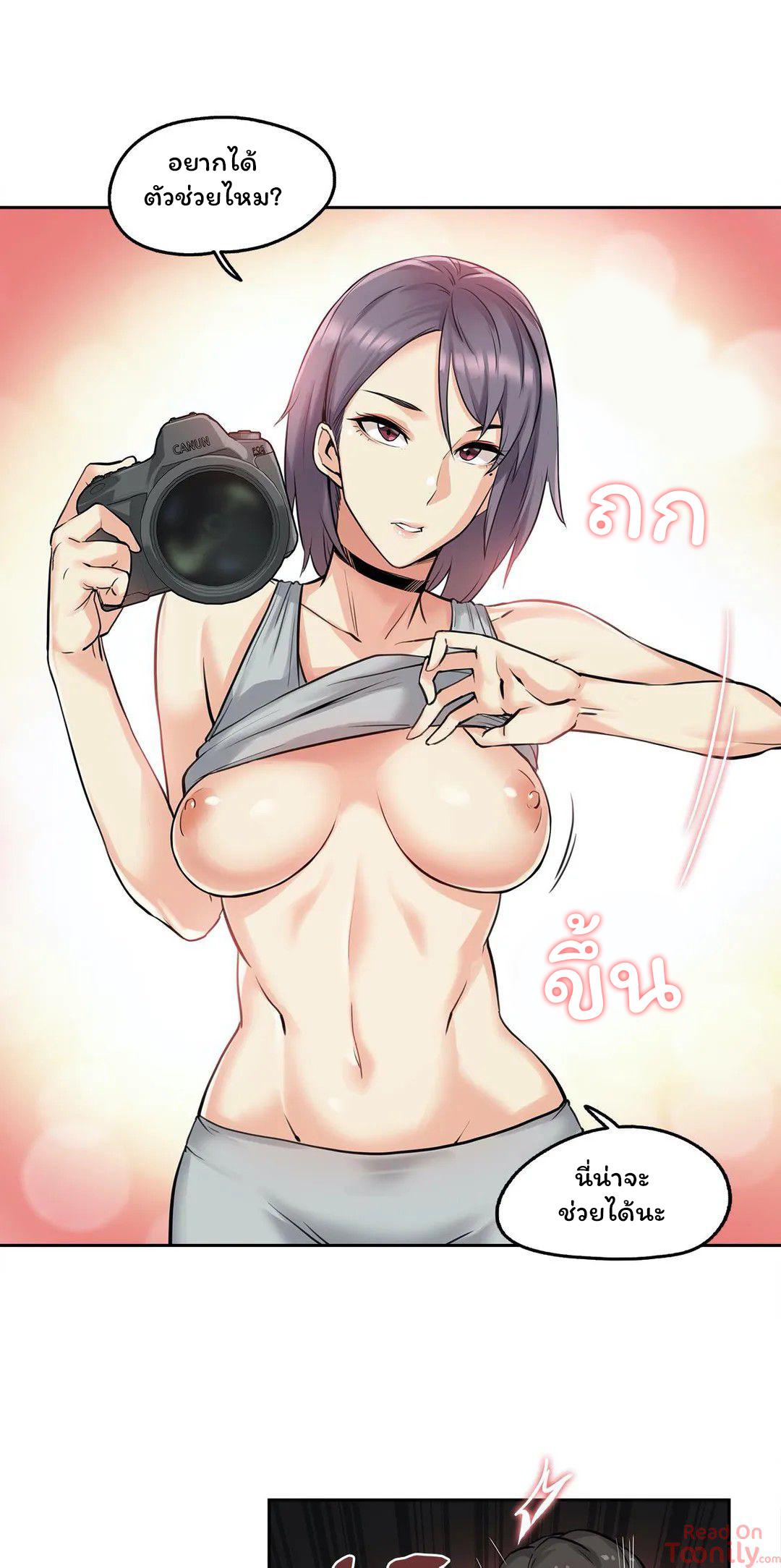 Doujin-Lc- อ่าน โดจิน มังฮวา เกาหลี ญี่ปุ่น จีน แปลไทย Surrogate Dad ตอนที่ 1 2 3 4 5 6 7 8 9 10 11 12 13 14 ฟรี ไม่มีโฆษณา อ่าน โดจิน Manhwa เกาหลี ญี่ปุ่น จีน เรามีครบ คัดมาให้เน้นๆ โดจิน 18+ รับประกันความฟินโดย  Doujin Lc
