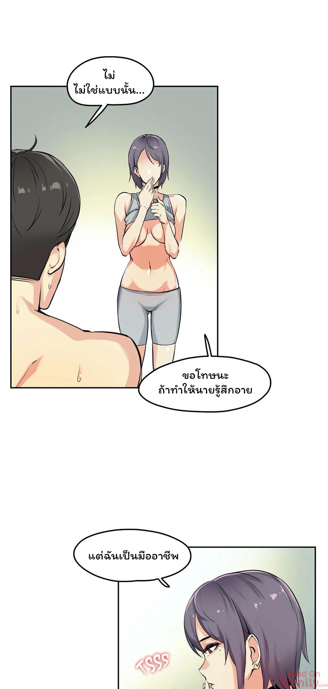 Doujin-Lc- อ่าน โดจิน มังฮวา เกาหลี ญี่ปุ่น จีน แปลไทย Surrogate Dad ตอนที่ 1 2 3 4 5 6 7 8 9 10 11 12 13 14 ฟรี ไม่มีโฆษณา อ่าน โดจิน Manhwa เกาหลี ญี่ปุ่น จีน เรามีครบ คัดมาให้เน้นๆ โดจิน 18+ รับประกันความฟินโดย  Doujin Lc