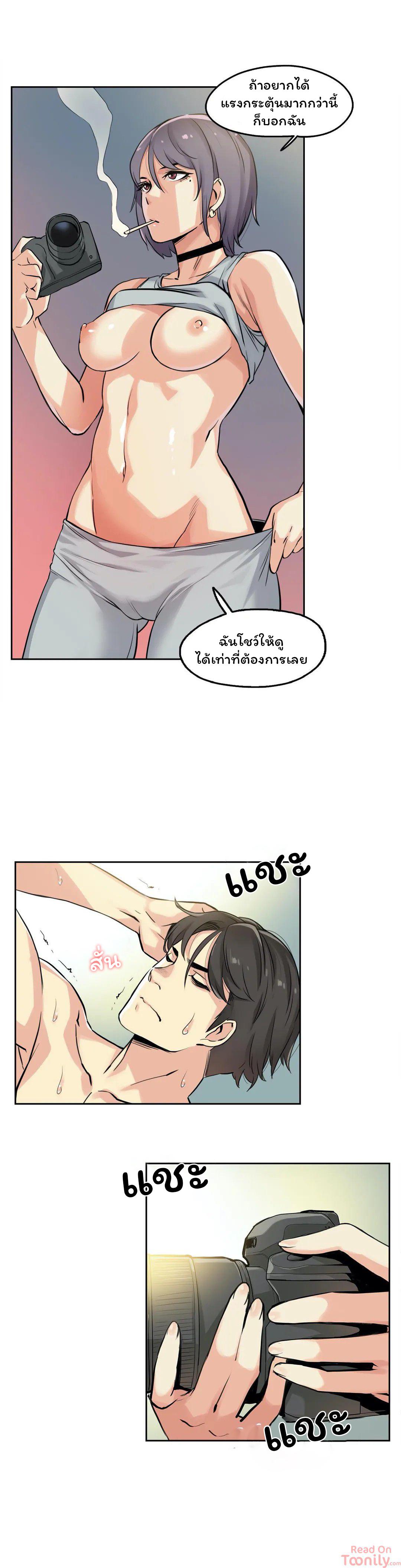 Doujin-Lc- อ่าน โดจิน มังฮวา เกาหลี ญี่ปุ่น จีน แปลไทย Surrogate Dad ตอนที่ 1 2 3 4 5 6 7 8 9 10 11 12 13 14 ฟรี ไม่มีโฆษณา อ่าน โดจิน Manhwa เกาหลี ญี่ปุ่น จีน เรามีครบ คัดมาให้เน้นๆ โดจิน 18+ รับประกันความฟินโดย  Doujin Lc