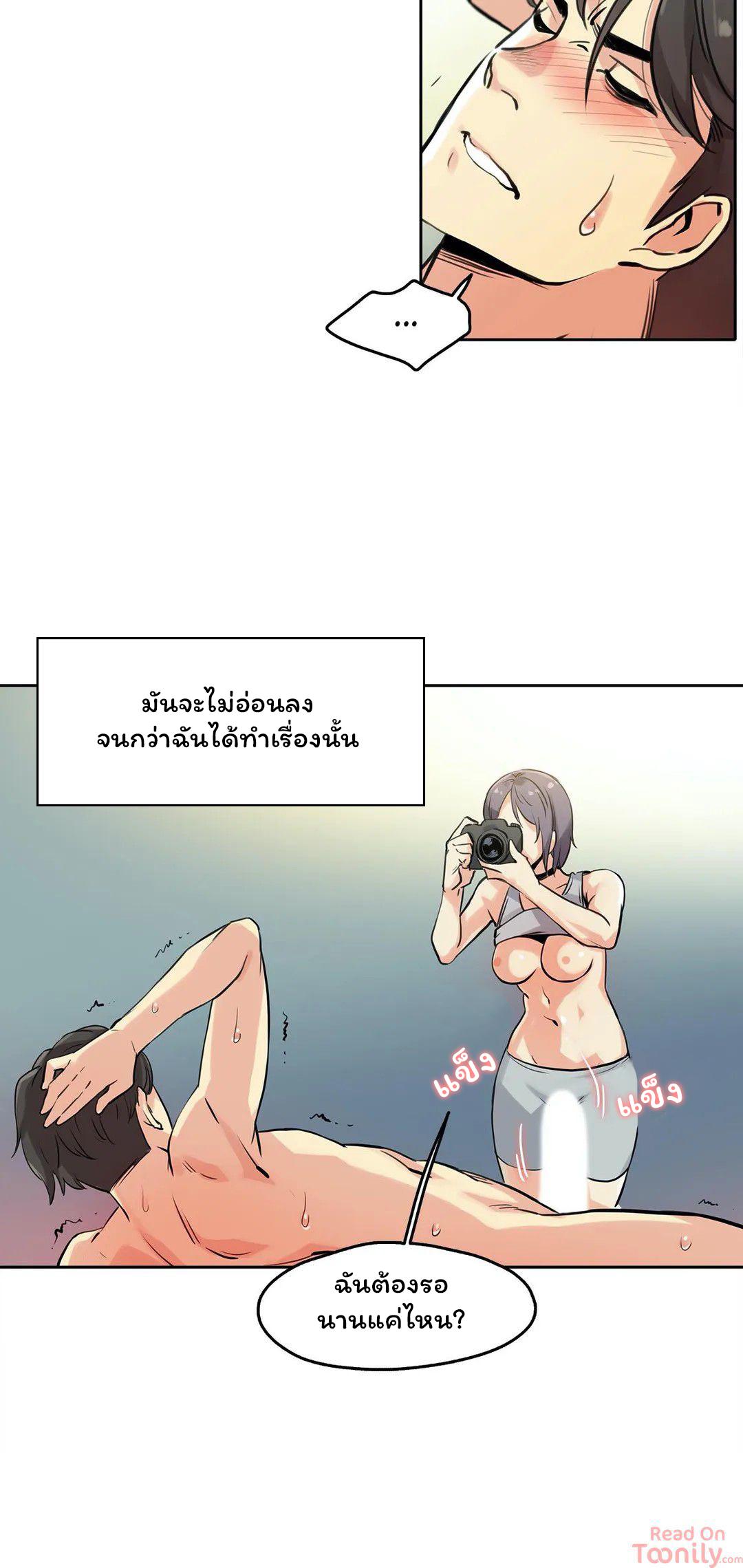 Doujin-Lc- อ่าน โดจิน มังฮวา เกาหลี ญี่ปุ่น จีน แปลไทย Surrogate Dad ตอนที่ 1 2 3 4 5 6 7 8 9 10 11 12 13 14 ฟรี ไม่มีโฆษณา อ่าน โดจิน Manhwa เกาหลี ญี่ปุ่น จีน เรามีครบ คัดมาให้เน้นๆ โดจิน 18+ รับประกันความฟินโดย  Doujin Lc