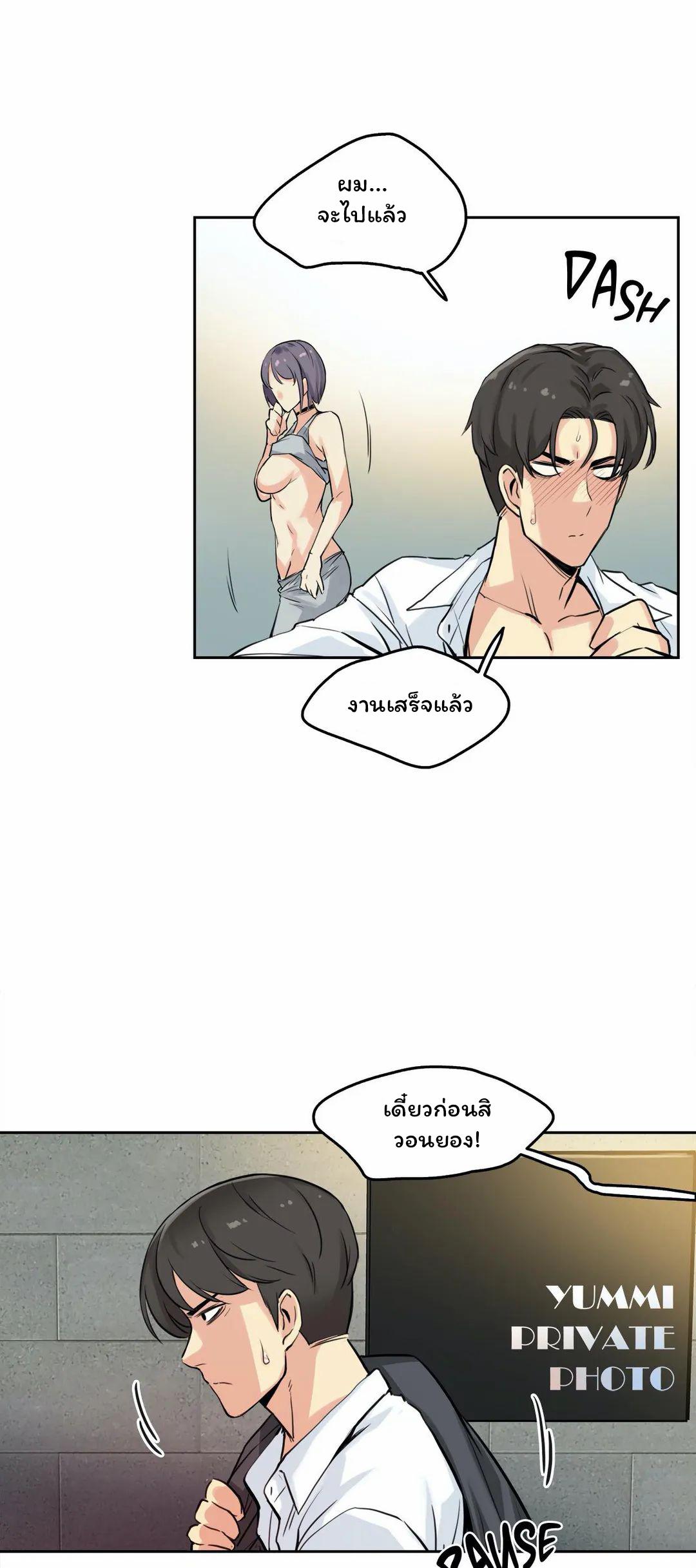 Doujin-Lc- อ่าน โดจิน มังฮวา เกาหลี ญี่ปุ่น จีน แปลไทย Surrogate Dad ตอนที่ 1 2 3 4 5 6 7 8 9 10 11 12 13 14 ฟรี ไม่มีโฆษณา อ่าน โดจิน Manhwa เกาหลี ญี่ปุ่น จีน เรามีครบ คัดมาให้เน้นๆ โดจิน 18+ รับประกันความฟินโดย  Doujin Lc
