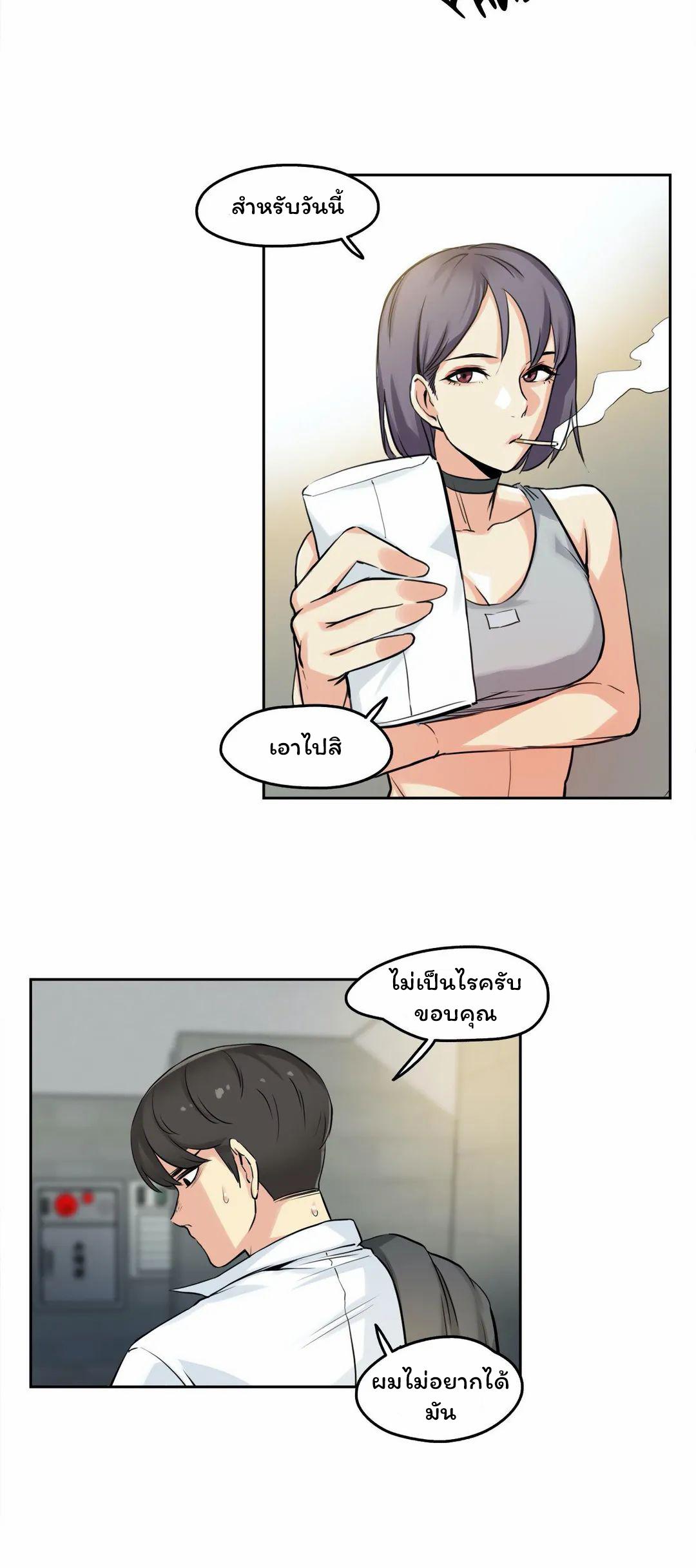 Doujin-Lc- อ่าน โดจิน มังฮวา เกาหลี ญี่ปุ่น จีน แปลไทย Surrogate Dad ตอนที่ 1 2 3 4 5 6 7 8 9 10 11 12 13 14 ฟรี ไม่มีโฆษณา อ่าน โดจิน Manhwa เกาหลี ญี่ปุ่น จีน เรามีครบ คัดมาให้เน้นๆ โดจิน 18+ รับประกันความฟินโดย  Doujin Lc