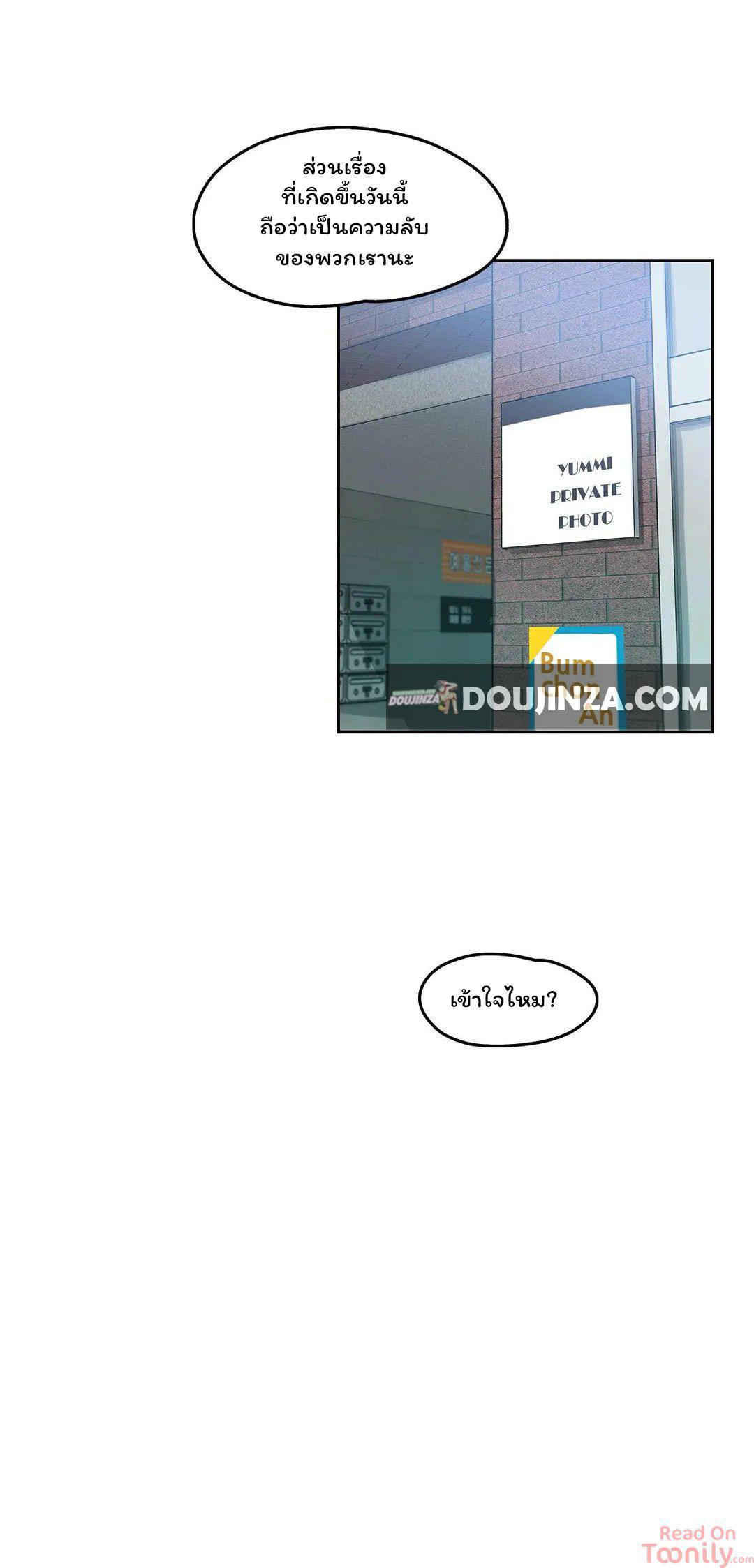 Doujin-Lc- อ่าน โดจิน มังฮวา เกาหลี ญี่ปุ่น จีน แปลไทย Surrogate Dad ตอนที่ 1 2 3 4 5 6 7 8 9 10 11 12 13 14 ฟรี ไม่มีโฆษณา อ่าน โดจิน Manhwa เกาหลี ญี่ปุ่น จีน เรามีครบ คัดมาให้เน้นๆ โดจิน 18+ รับประกันความฟินโดย  Doujin Lc