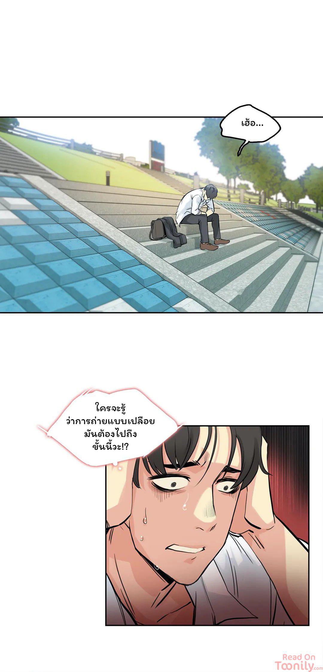 Doujin-Lc- อ่าน โดจิน มังฮวา เกาหลี ญี่ปุ่น จีน แปลไทย Surrogate Dad ตอนที่ 1 2 3 4 5 6 7 8 9 10 11 12 13 14 ฟรี ไม่มีโฆษณา อ่าน โดจิน Manhwa เกาหลี ญี่ปุ่น จีน เรามีครบ คัดมาให้เน้นๆ โดจิน 18+ รับประกันความฟินโดย  Doujin Lc