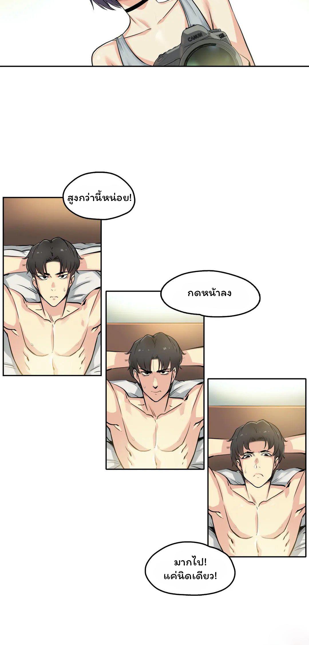 Doujin-Lc- อ่าน โดจิน มังฮวา เกาหลี ญี่ปุ่น จีน แปลไทย Surrogate Dad ตอนที่ 1 2 3 4 5 6 7 8 9 10 11 12 13 14 ฟรี ไม่มีโฆษณา อ่าน โดจิน Manhwa เกาหลี ญี่ปุ่น จีน เรามีครบ คัดมาให้เน้นๆ โดจิน 18+ รับประกันความฟินโดย  Doujin Lc