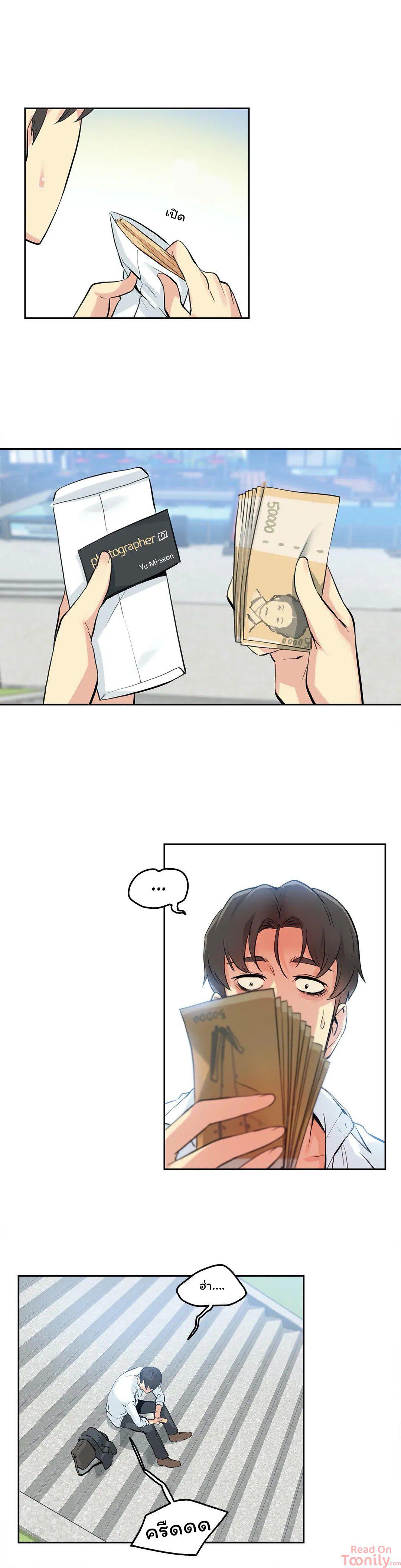Doujin-Lc- อ่าน โดจิน มังฮวา เกาหลี ญี่ปุ่น จีน แปลไทย Surrogate Dad ตอนที่ 1 2 3 4 5 6 7 8 9 10 11 12 13 14 ฟรี ไม่มีโฆษณา อ่าน โดจิน Manhwa เกาหลี ญี่ปุ่น จีน เรามีครบ คัดมาให้เน้นๆ โดจิน 18+ รับประกันความฟินโดย  Doujin Lc