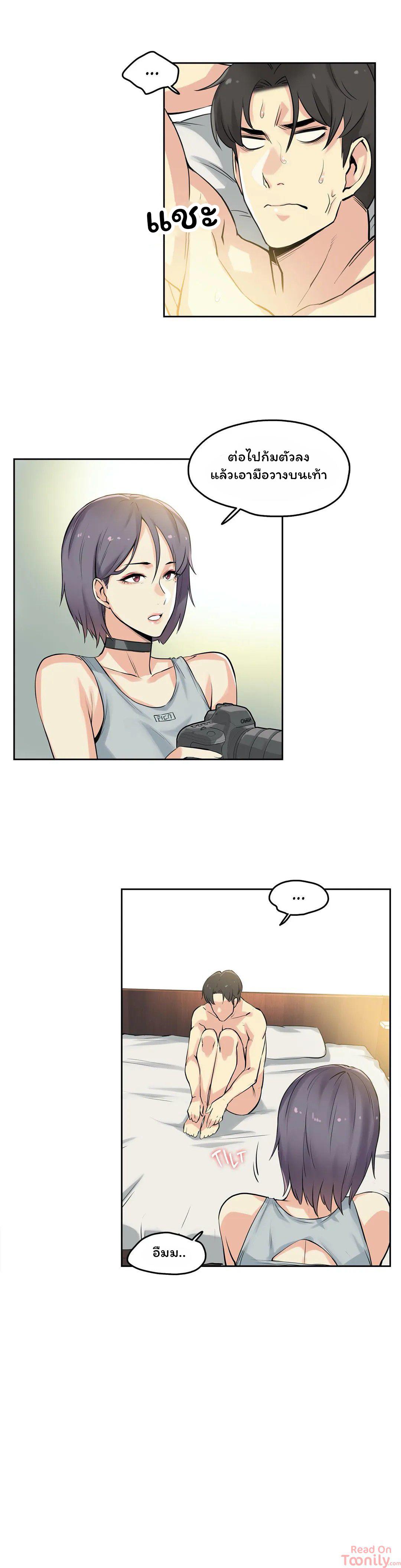 Doujin-Lc- อ่าน โดจิน มังฮวา เกาหลี ญี่ปุ่น จีน แปลไทย Surrogate Dad ตอนที่ 1 2 3 4 5 6 7 8 9 10 11 12 13 14 ฟรี ไม่มีโฆษณา อ่าน โดจิน Manhwa เกาหลี ญี่ปุ่น จีน เรามีครบ คัดมาให้เน้นๆ โดจิน 18+ รับประกันความฟินโดย  Doujin Lc