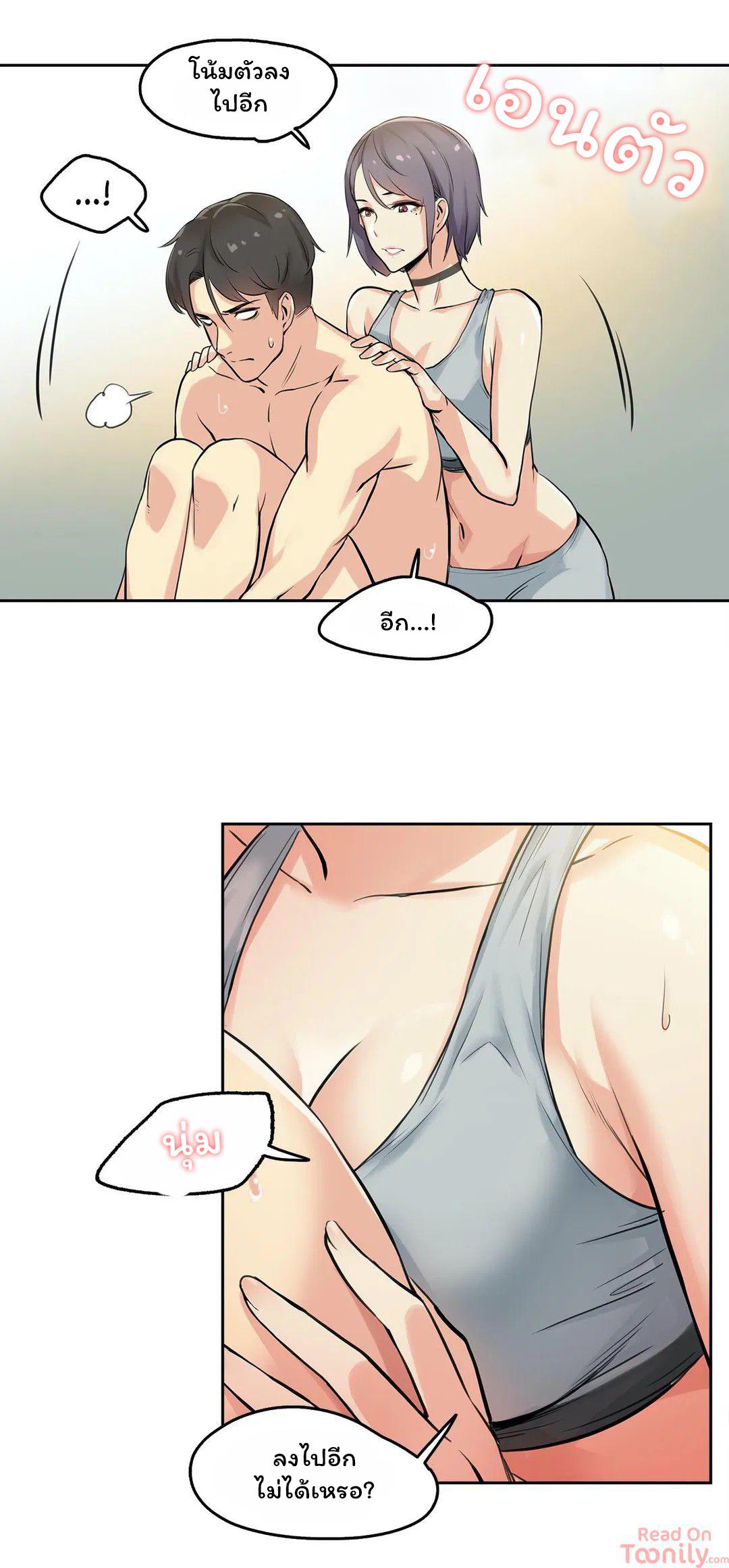 Doujin-Lc- อ่าน โดจิน มังฮวา เกาหลี ญี่ปุ่น จีน แปลไทย Surrogate Dad ตอนที่ 1 2 3 4 5 6 7 8 9 10 11 12 13 14 ฟรี ไม่มีโฆษณา อ่าน โดจิน Manhwa เกาหลี ญี่ปุ่น จีน เรามีครบ คัดมาให้เน้นๆ โดจิน 18+ รับประกันความฟินโดย  Doujin Lc