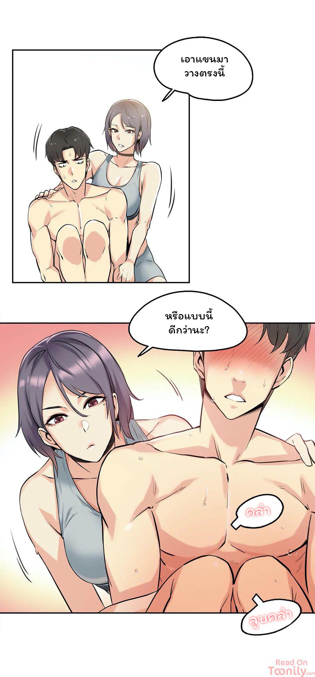 Doujin-Lc- อ่าน โดจิน มังฮวา เกาหลี ญี่ปุ่น จีน แปลไทย Surrogate Dad ตอนที่ 1 2 3 4 5 6 7 8 9 10 11 12 13 14 ฟรี ไม่มีโฆษณา อ่าน โดจิน Manhwa เกาหลี ญี่ปุ่น จีน เรามีครบ คัดมาให้เน้นๆ โดจิน 18+ รับประกันความฟินโดย  Doujin Lc