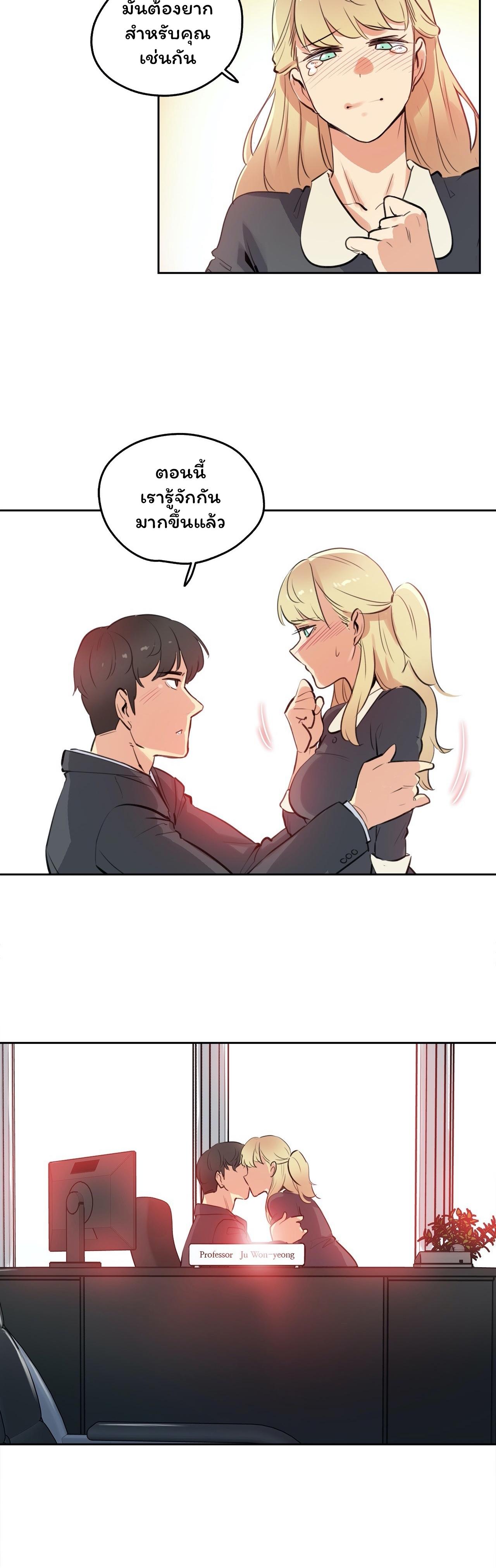 Doujin-Lc- อ่าน โดจิน มังฮวา เกาหลี ญี่ปุ่น จีน แปลไทย Surrogate Dad ตอนที่ 1 2 3 4 5 6 7 8 9 10 11 12 13 14 ฟรี ไม่มีโฆษณา อ่าน โดจิน Manhwa เกาหลี ญี่ปุ่น จีน เรามีครบ คัดมาให้เน้นๆ โดจิน 18+ รับประกันความฟินโดย  Doujin Lc
