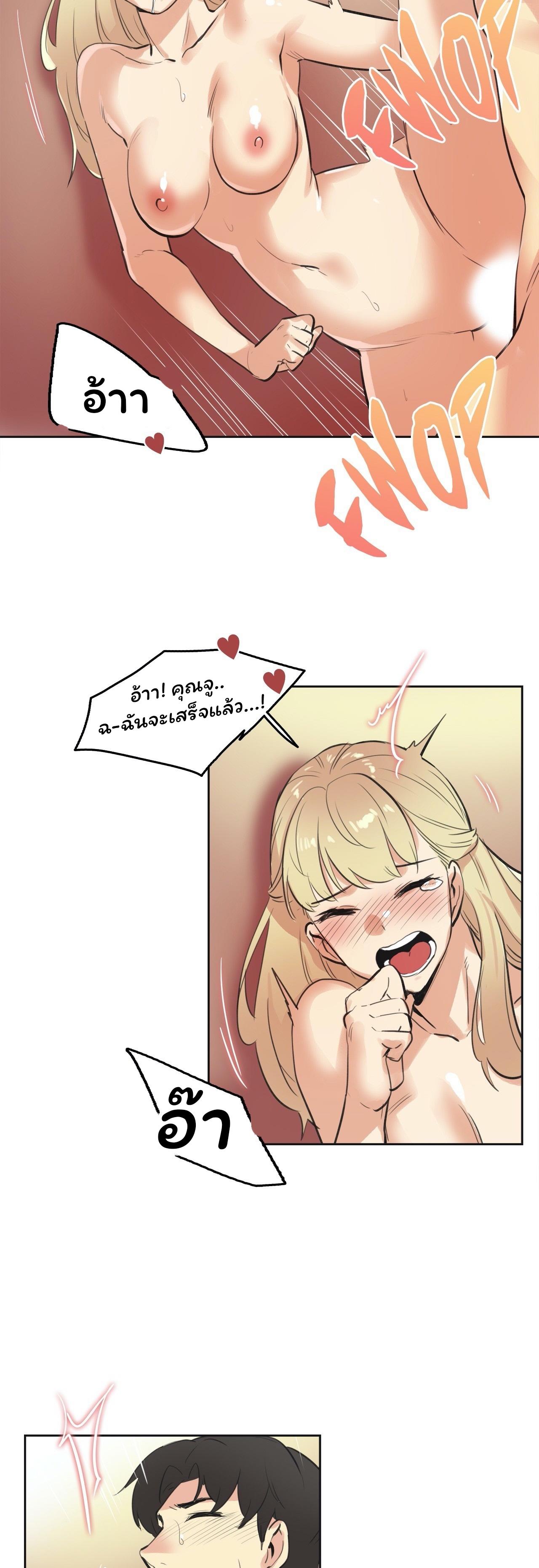Doujin-Lc- อ่าน โดจิน มังฮวา เกาหลี ญี่ปุ่น จีน แปลไทย Surrogate Dad ตอนที่ 1 2 3 4 5 6 7 8 9 10 11 12 13 14 ฟรี ไม่มีโฆษณา อ่าน โดจิน Manhwa เกาหลี ญี่ปุ่น จีน เรามีครบ คัดมาให้เน้นๆ โดจิน 18+ รับประกันความฟินโดย  Doujin Lc