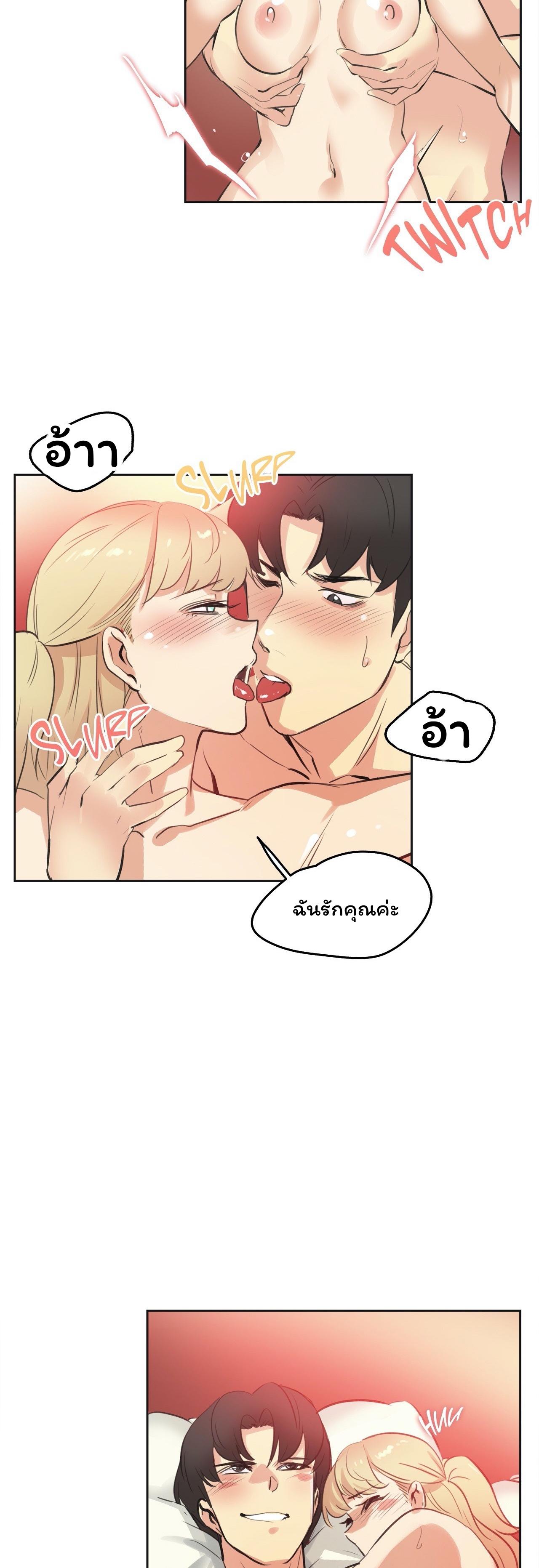 Doujin-Lc- อ่าน โดจิน มังฮวา เกาหลี ญี่ปุ่น จีน แปลไทย Surrogate Dad ตอนที่ 1 2 3 4 5 6 7 8 9 10 11 12 13 14 ฟรี ไม่มีโฆษณา อ่าน โดจิน Manhwa เกาหลี ญี่ปุ่น จีน เรามีครบ คัดมาให้เน้นๆ โดจิน 18+ รับประกันความฟินโดย  Doujin Lc