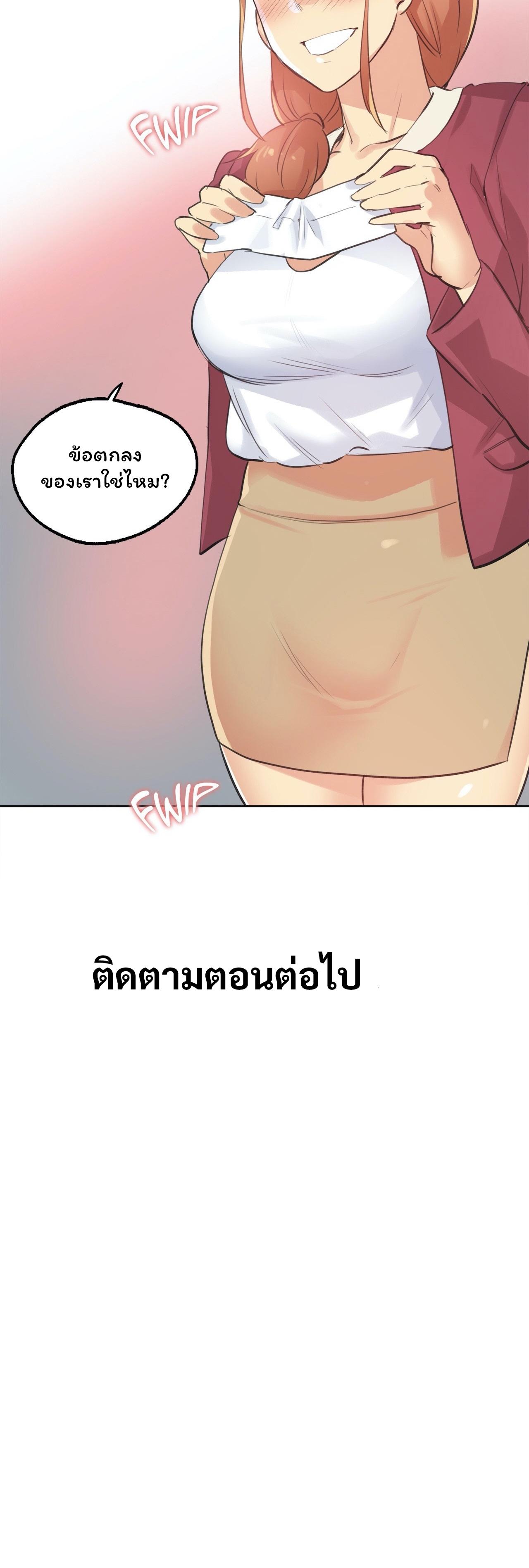 Doujin-Lc- อ่าน โดจิน มังฮวา เกาหลี ญี่ปุ่น จีน แปลไทย Surrogate Dad ตอนที่ 1 2 3 4 5 6 7 8 9 10 11 12 13 14 ฟรี ไม่มีโฆษณา อ่าน โดจิน Manhwa เกาหลี ญี่ปุ่น จีน เรามีครบ คัดมาให้เน้นๆ โดจิน 18+ รับประกันความฟินโดย  Doujin Lc