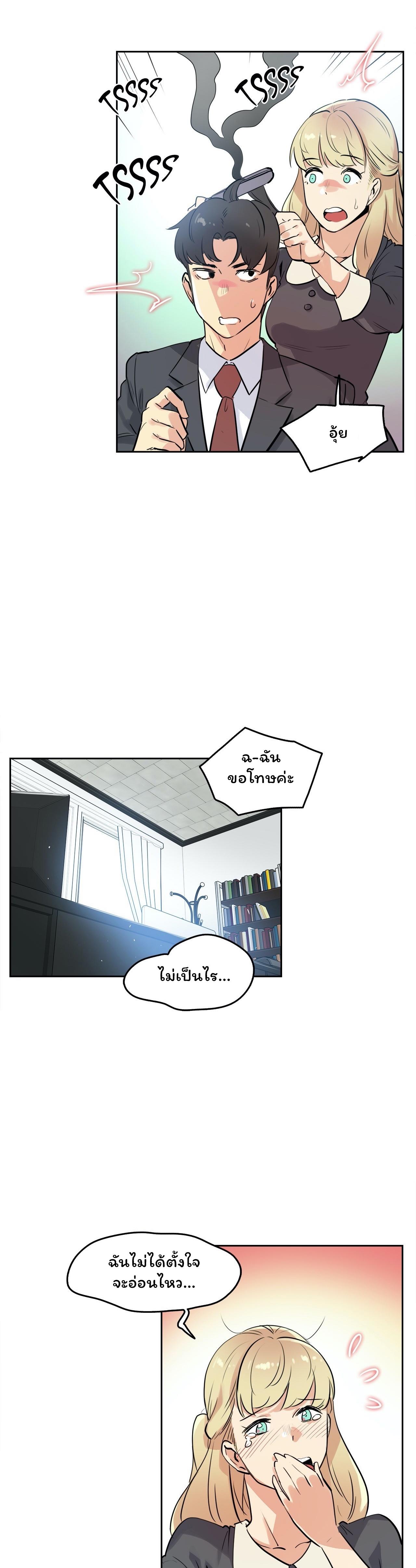 Doujin-Lc- อ่าน โดจิน มังฮวา เกาหลี ญี่ปุ่น จีน แปลไทย Surrogate Dad ตอนที่ 1 2 3 4 5 6 7 8 9 10 11 12 13 14 ฟรี ไม่มีโฆษณา อ่าน โดจิน Manhwa เกาหลี ญี่ปุ่น จีน เรามีครบ คัดมาให้เน้นๆ โดจิน 18+ รับประกันความฟินโดย  Doujin Lc