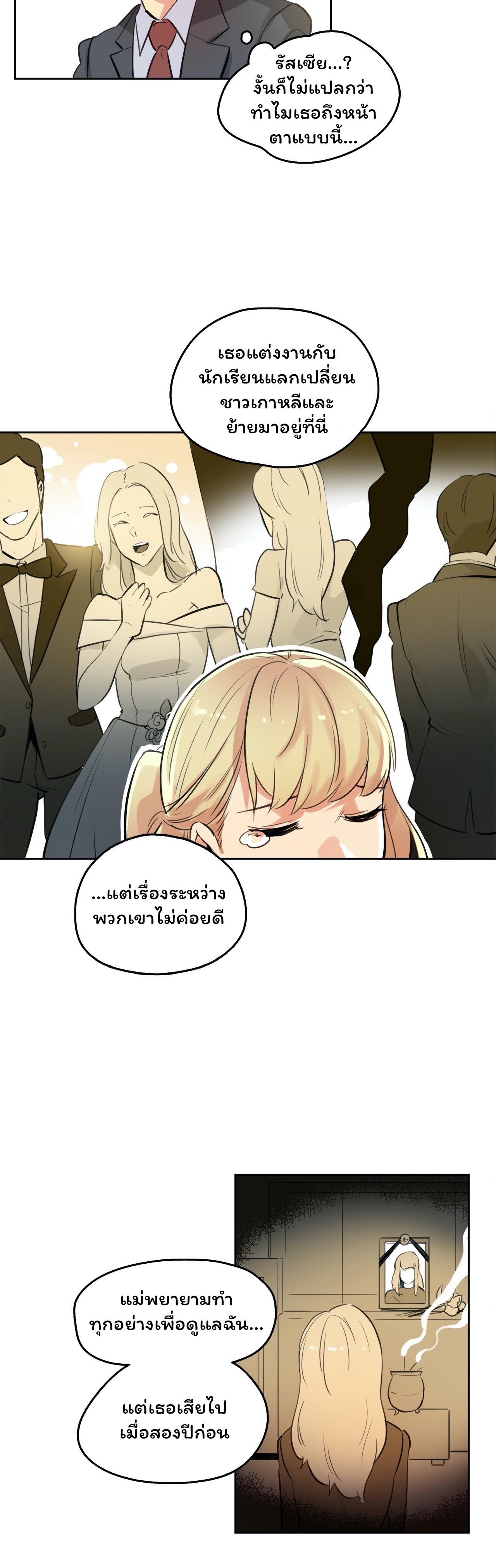 Doujin-Lc- อ่าน โดจิน มังฮวา เกาหลี ญี่ปุ่น จีน แปลไทย Surrogate Dad ตอนที่ 1 2 3 4 5 6 7 8 9 10 11 12 13 14 ฟรี ไม่มีโฆษณา อ่าน โดจิน Manhwa เกาหลี ญี่ปุ่น จีน เรามีครบ คัดมาให้เน้นๆ โดจิน 18+ รับประกันความฟินโดย  Doujin Lc