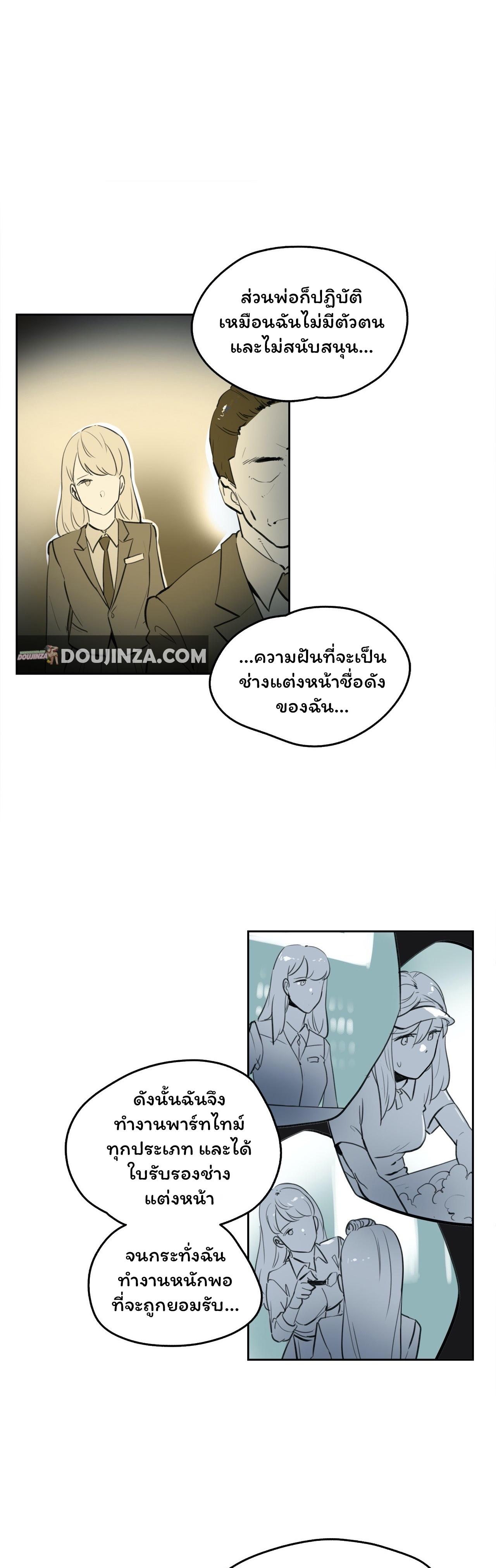 Doujin-Lc- อ่าน โดจิน มังฮวา เกาหลี ญี่ปุ่น จีน แปลไทย Surrogate Dad ตอนที่ 1 2 3 4 5 6 7 8 9 10 11 12 13 14 ฟรี ไม่มีโฆษณา อ่าน โดจิน Manhwa เกาหลี ญี่ปุ่น จีน เรามีครบ คัดมาให้เน้นๆ โดจิน 18+ รับประกันความฟินโดย  Doujin Lc