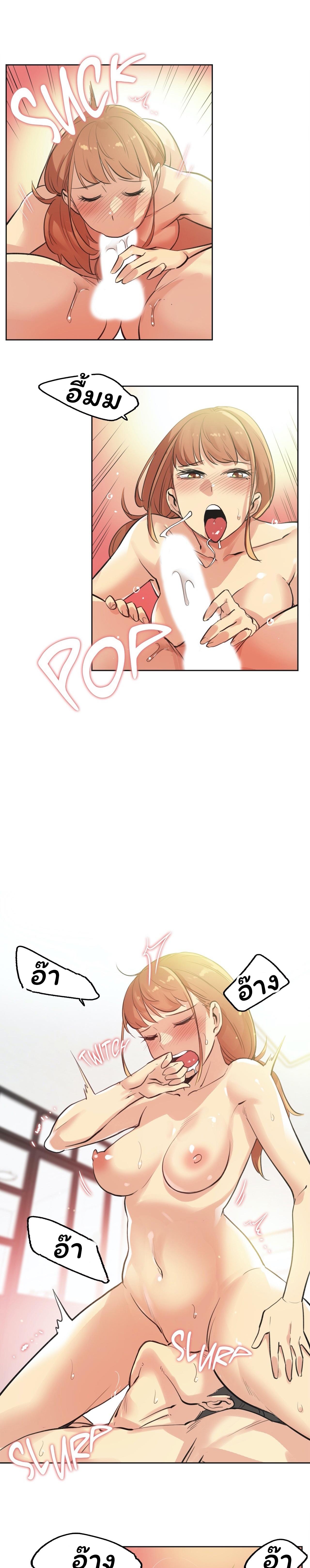 Doujin-Lc- อ่าน โดจิน มังฮวา เกาหลี ญี่ปุ่น จีน แปลไทย Surrogate Dad ตอนที่ 1 2 3 4 5 6 7 8 9 10 11 12 13 14 ฟรี ไม่มีโฆษณา อ่าน โดจิน Manhwa เกาหลี ญี่ปุ่น จีน เรามีครบ คัดมาให้เน้นๆ โดจิน 18+ รับประกันความฟินโดย  Doujin Lc