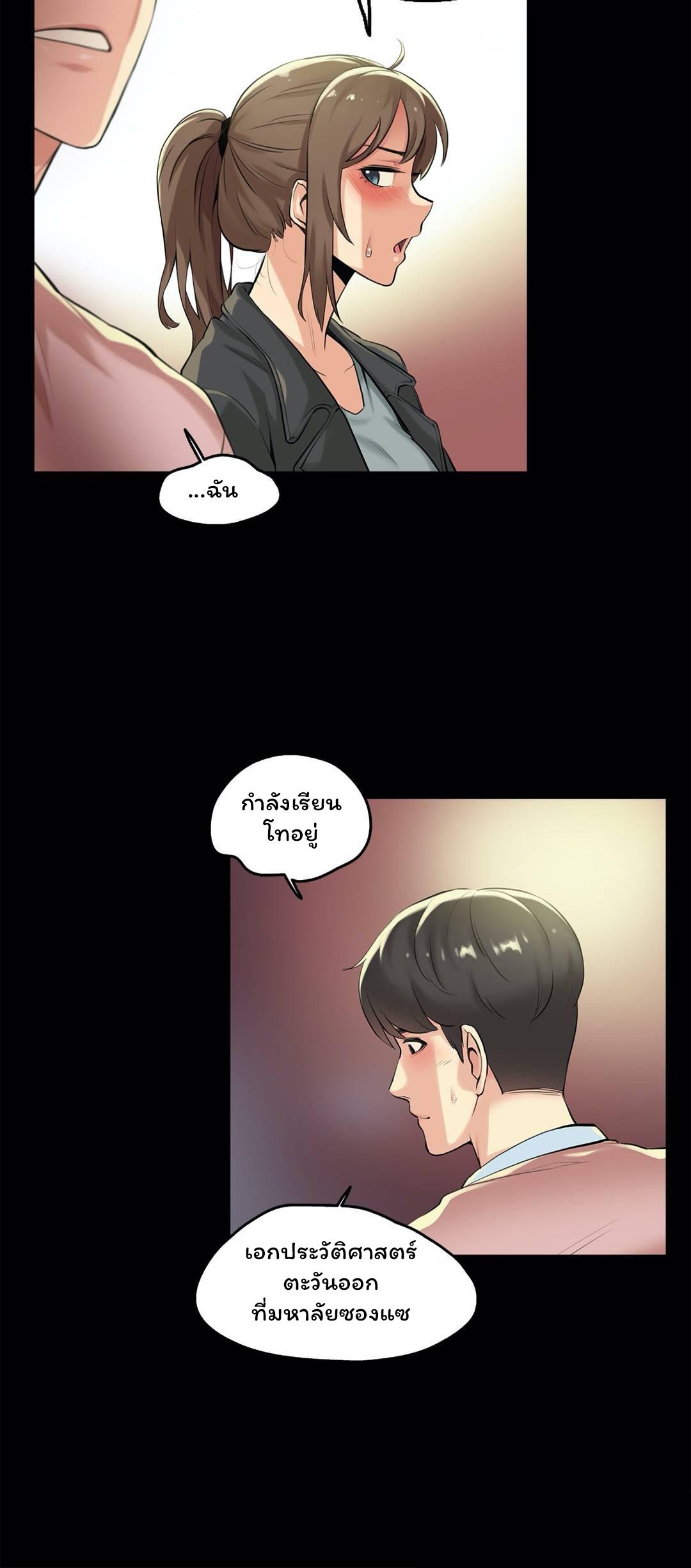 Doujin-Lc- อ่าน โดจิน มังฮวา เกาหลี ญี่ปุ่น จีน แปลไทย Surrogate Dad ตอนที่ 1 2 3 4 5 6 7 8 9 10 11 12 13 14 ฟรี ไม่มีโฆษณา อ่าน โดจิน Manhwa เกาหลี ญี่ปุ่น จีน เรามีครบ คัดมาให้เน้นๆ โดจิน 18+ รับประกันความฟินโดย  Doujin Lc