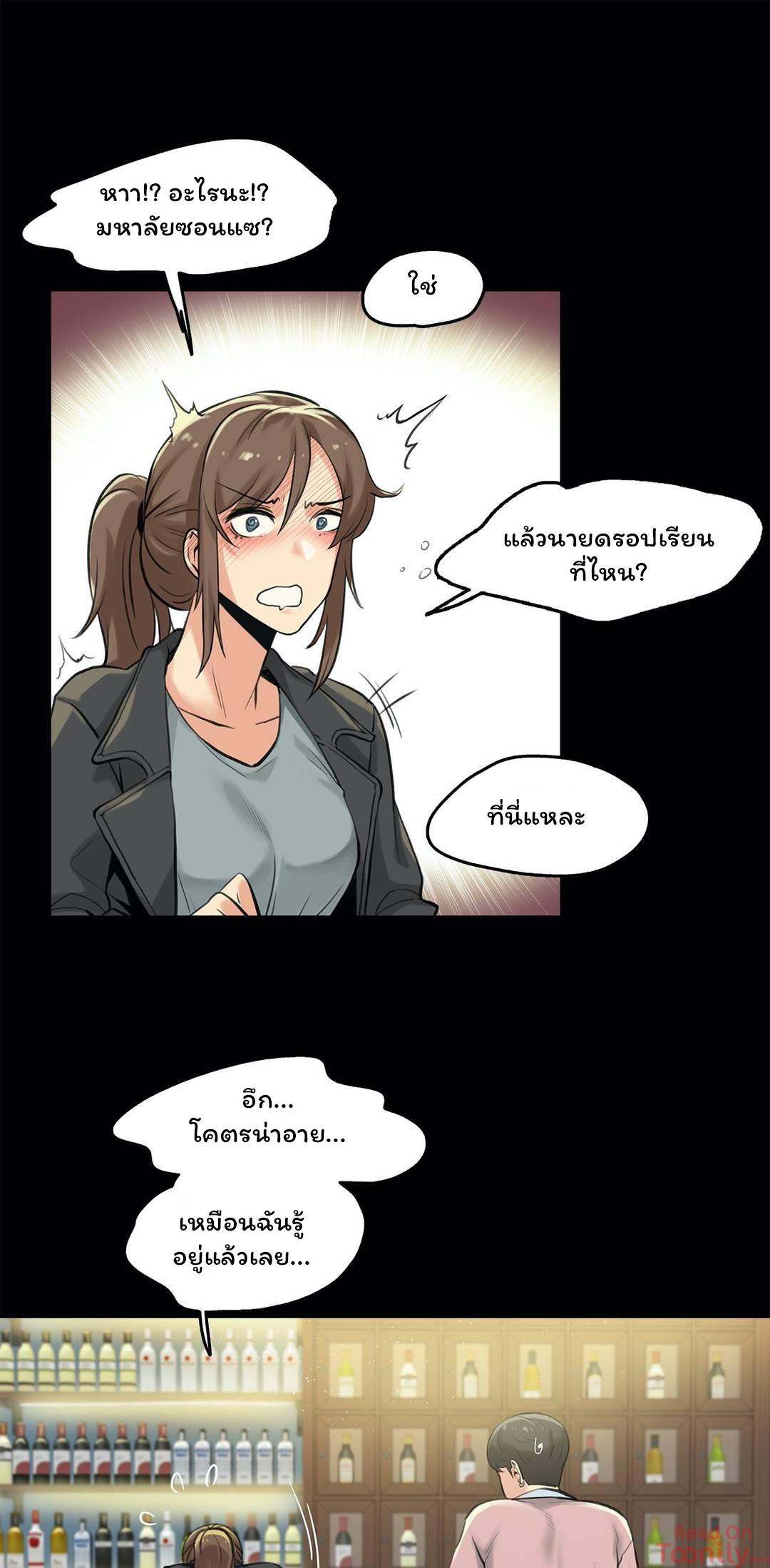 Doujin-Lc- อ่าน โดจิน มังฮวา เกาหลี ญี่ปุ่น จีน แปลไทย Surrogate Dad ตอนที่ 1 2 3 4 5 6 7 8 9 10 11 12 13 14 ฟรี ไม่มีโฆษณา อ่าน โดจิน Manhwa เกาหลี ญี่ปุ่น จีน เรามีครบ คัดมาให้เน้นๆ โดจิน 18+ รับประกันความฟินโดย  Doujin Lc