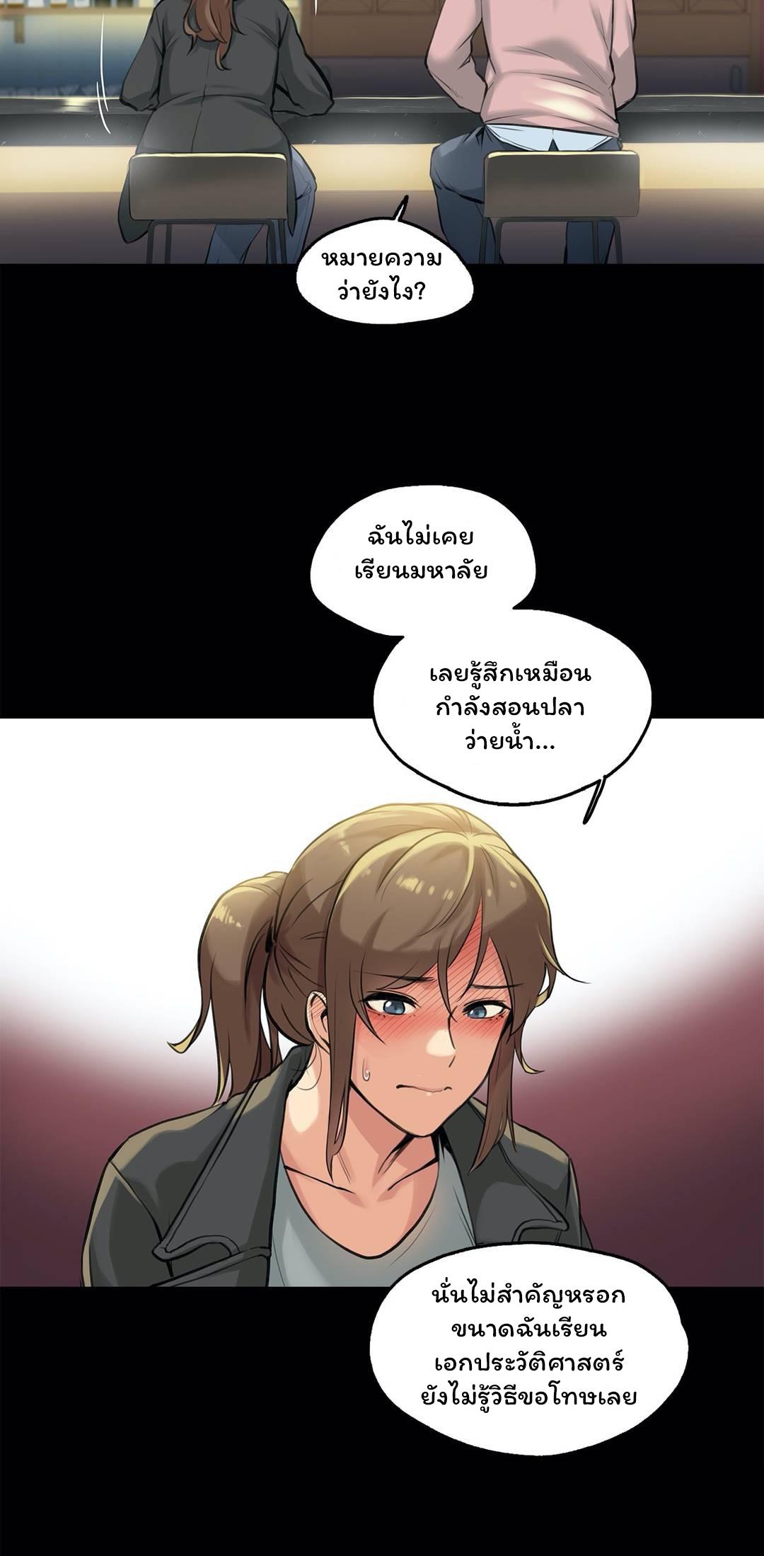 Doujin-Lc- อ่าน โดจิน มังฮวา เกาหลี ญี่ปุ่น จีน แปลไทย Surrogate Dad ตอนที่ 1 2 3 4 5 6 7 8 9 10 11 12 13 14 ฟรี ไม่มีโฆษณา อ่าน โดจิน Manhwa เกาหลี ญี่ปุ่น จีน เรามีครบ คัดมาให้เน้นๆ โดจิน 18+ รับประกันความฟินโดย  Doujin Lc