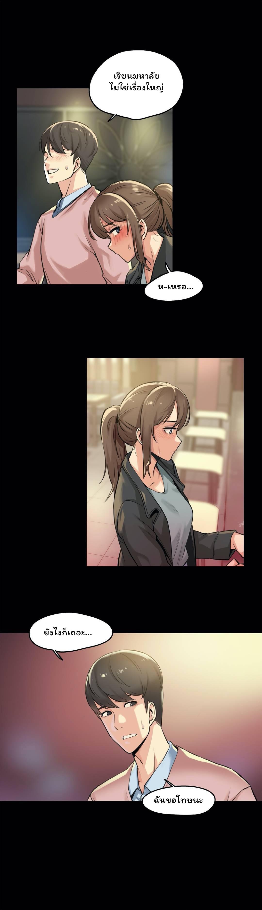 Doujin-Lc- อ่าน โดจิน มังฮวา เกาหลี ญี่ปุ่น จีน แปลไทย Surrogate Dad ตอนที่ 1 2 3 4 5 6 7 8 9 10 11 12 13 14 ฟรี ไม่มีโฆษณา อ่าน โดจิน Manhwa เกาหลี ญี่ปุ่น จีน เรามีครบ คัดมาให้เน้นๆ โดจิน 18+ รับประกันความฟินโดย  Doujin Lc