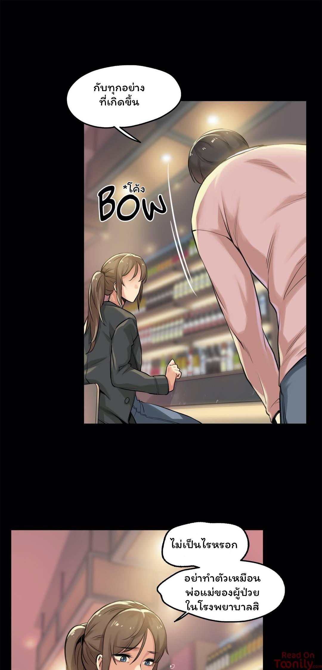 Doujin-Lc- อ่าน โดจิน มังฮวา เกาหลี ญี่ปุ่น จีน แปลไทย Surrogate Dad ตอนที่ 1 2 3 4 5 6 7 8 9 10 11 12 13 14 ฟรี ไม่มีโฆษณา อ่าน โดจิน Manhwa เกาหลี ญี่ปุ่น จีน เรามีครบ คัดมาให้เน้นๆ โดจิน 18+ รับประกันความฟินโดย  Doujin Lc