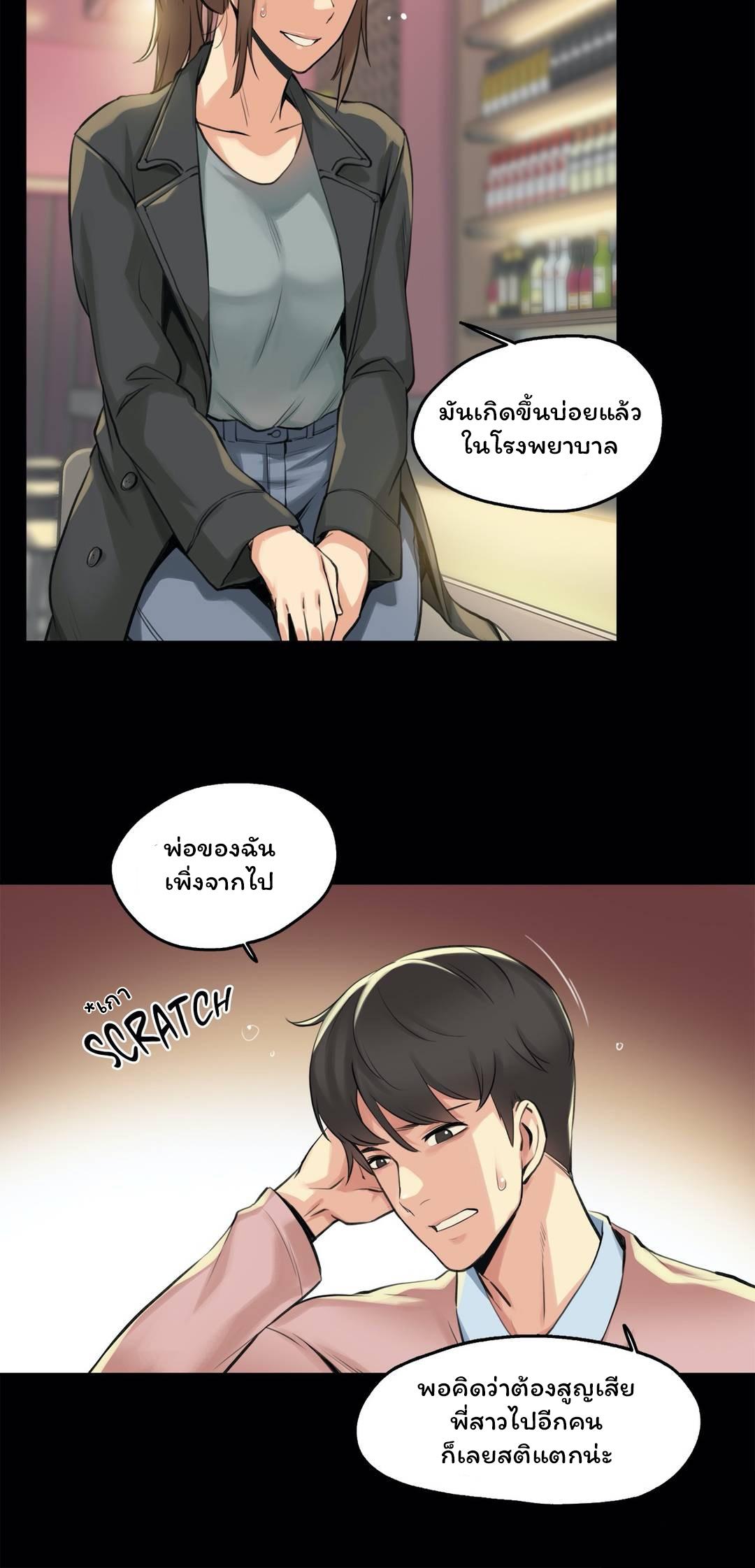 Doujin-Lc- อ่าน โดจิน มังฮวา เกาหลี ญี่ปุ่น จีน แปลไทย Surrogate Dad ตอนที่ 1 2 3 4 5 6 7 8 9 10 11 12 13 14 ฟรี ไม่มีโฆษณา อ่าน โดจิน Manhwa เกาหลี ญี่ปุ่น จีน เรามีครบ คัดมาให้เน้นๆ โดจิน 18+ รับประกันความฟินโดย  Doujin Lc