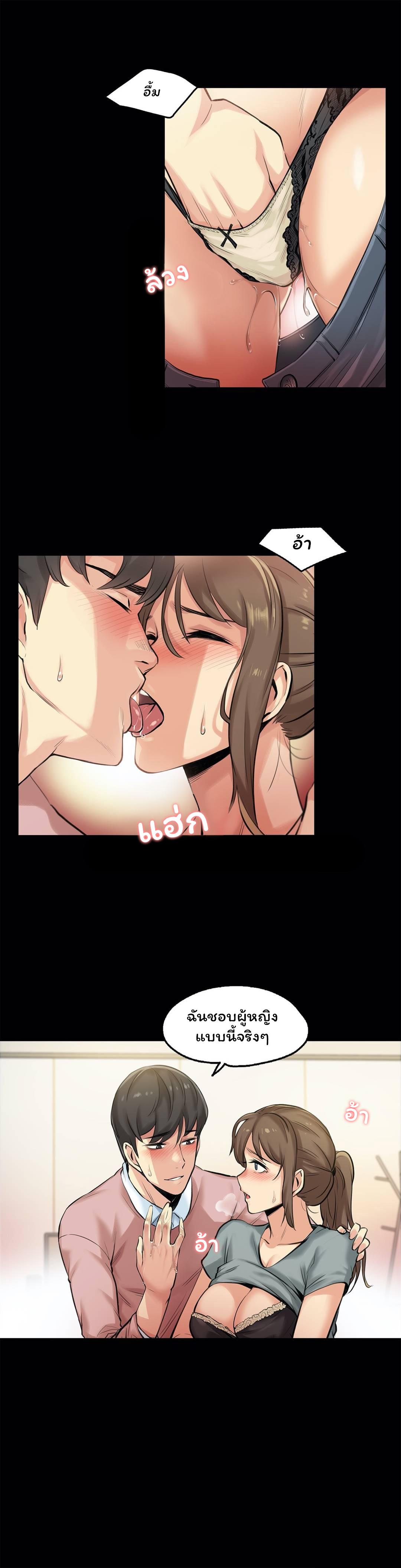 Doujin-Lc- อ่าน โดจิน มังฮวา เกาหลี ญี่ปุ่น จีน แปลไทย Surrogate Dad ตอนที่ 1 2 3 4 5 6 7 8 9 10 11 12 13 14 ฟรี ไม่มีโฆษณา อ่าน โดจิน Manhwa เกาหลี ญี่ปุ่น จีน เรามีครบ คัดมาให้เน้นๆ โดจิน 18+ รับประกันความฟินโดย  Doujin Lc