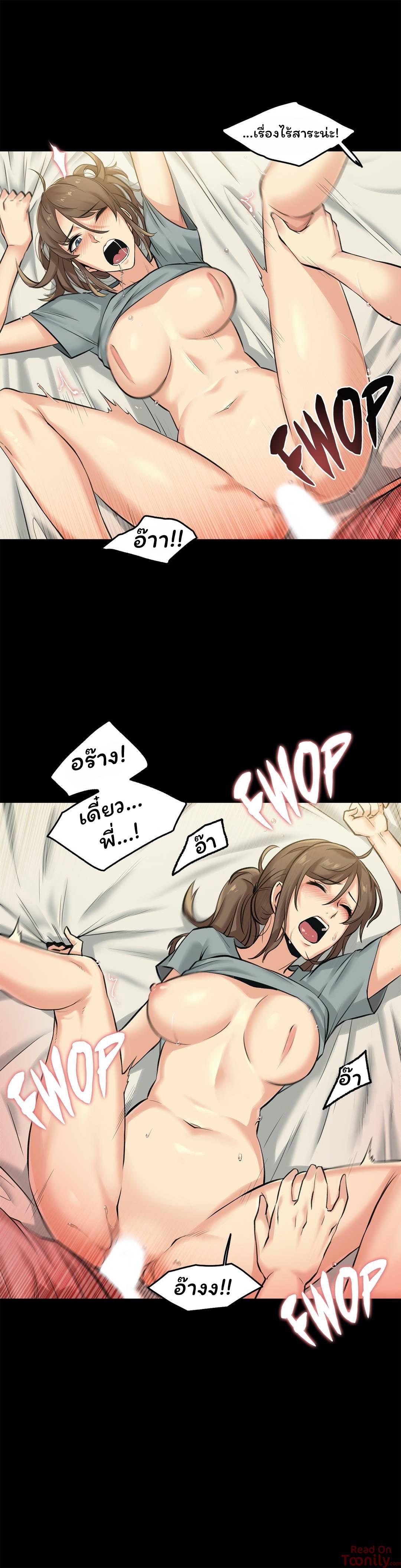 Doujin-Lc- อ่าน โดจิน มังฮวา เกาหลี ญี่ปุ่น จีน แปลไทย Surrogate Dad ตอนที่ 1 2 3 4 5 6 7 8 9 10 11 12 13 14 ฟรี ไม่มีโฆษณา อ่าน โดจิน Manhwa เกาหลี ญี่ปุ่น จีน เรามีครบ คัดมาให้เน้นๆ โดจิน 18+ รับประกันความฟินโดย  Doujin Lc